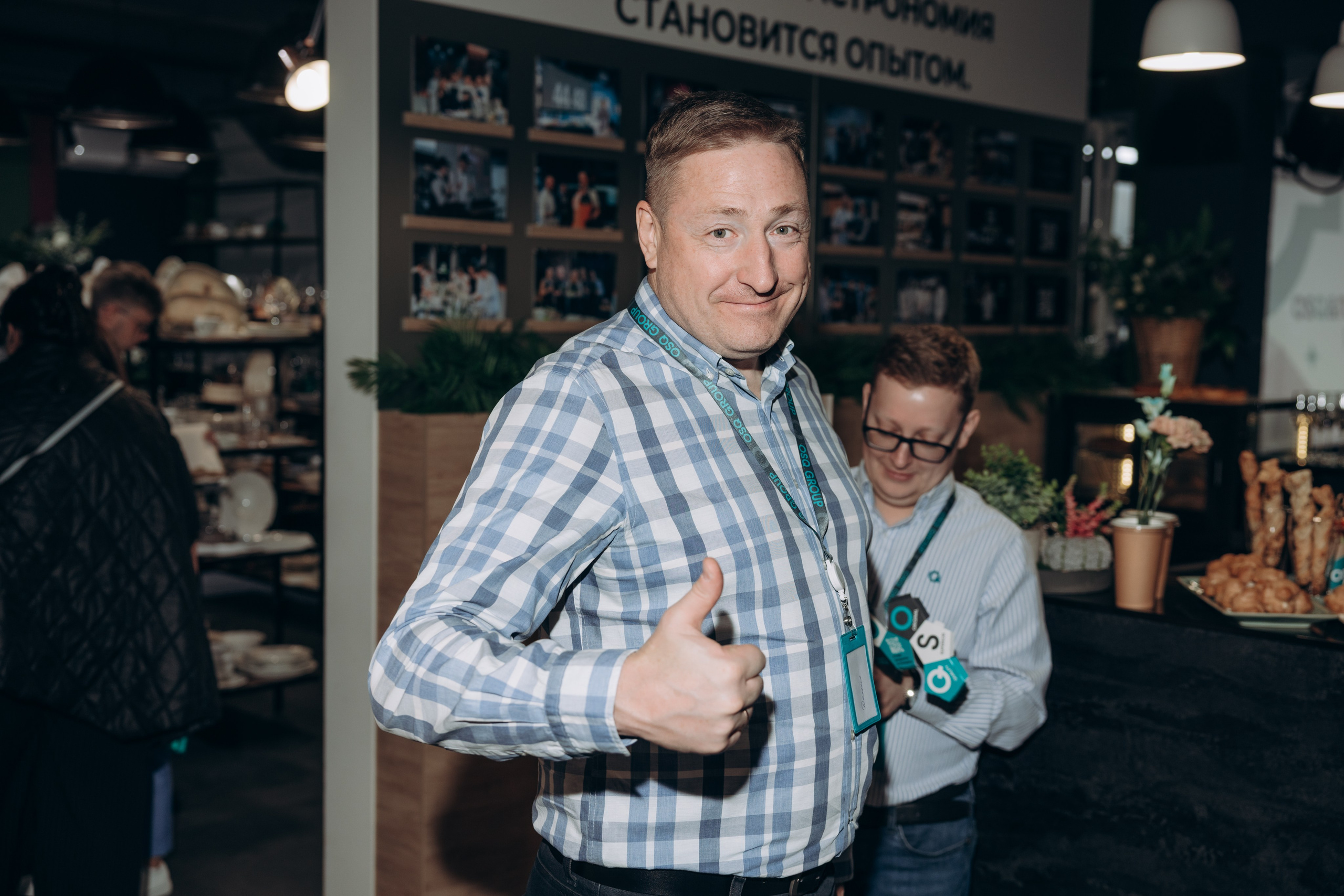 Пакетмаркет и OSQ. Фотограф в Красноярске Евдокимова Анастасия