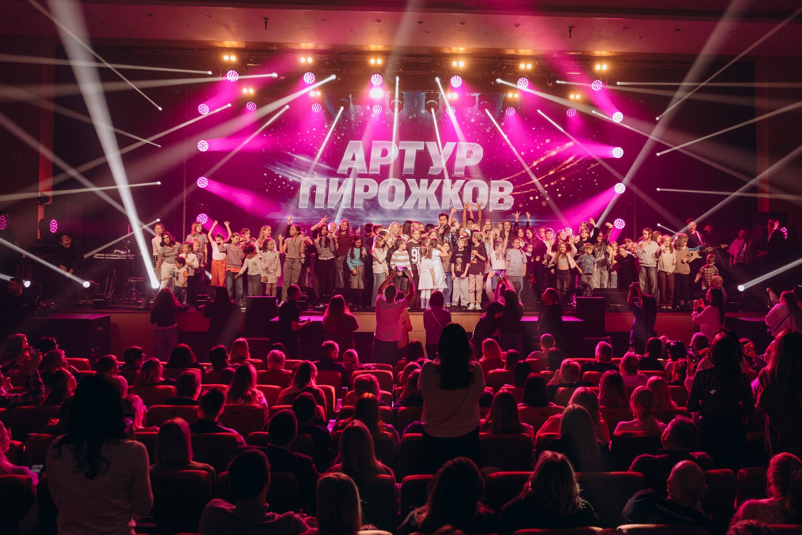 Артур Пирожков 28.09.2026 Красноярск. Фотограф в Красноярске Евдокимова Анастасия