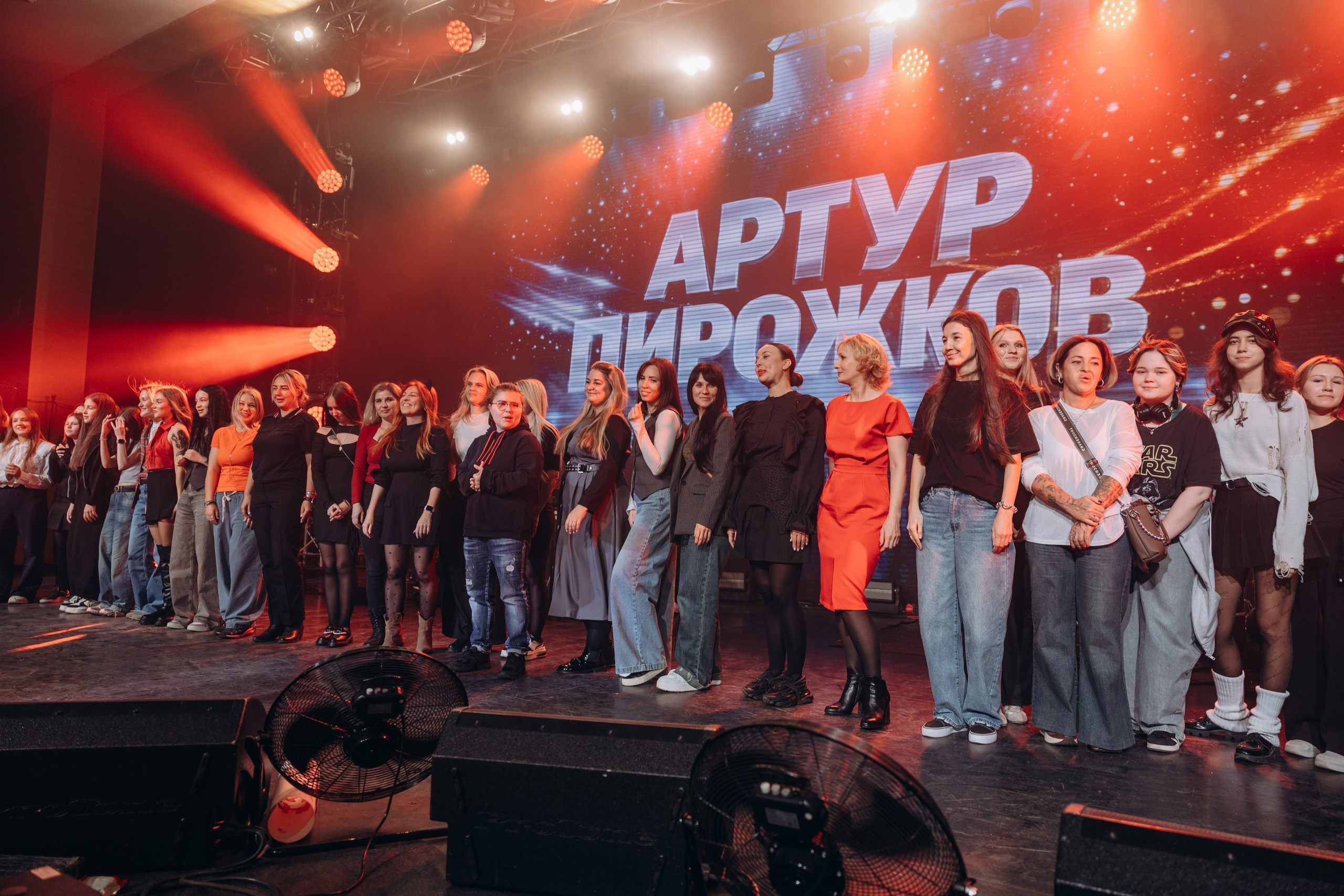 Артур Пирожков 28.09.2026 Красноярск. Фотограф в Красноярске Евдокимова Анастасия