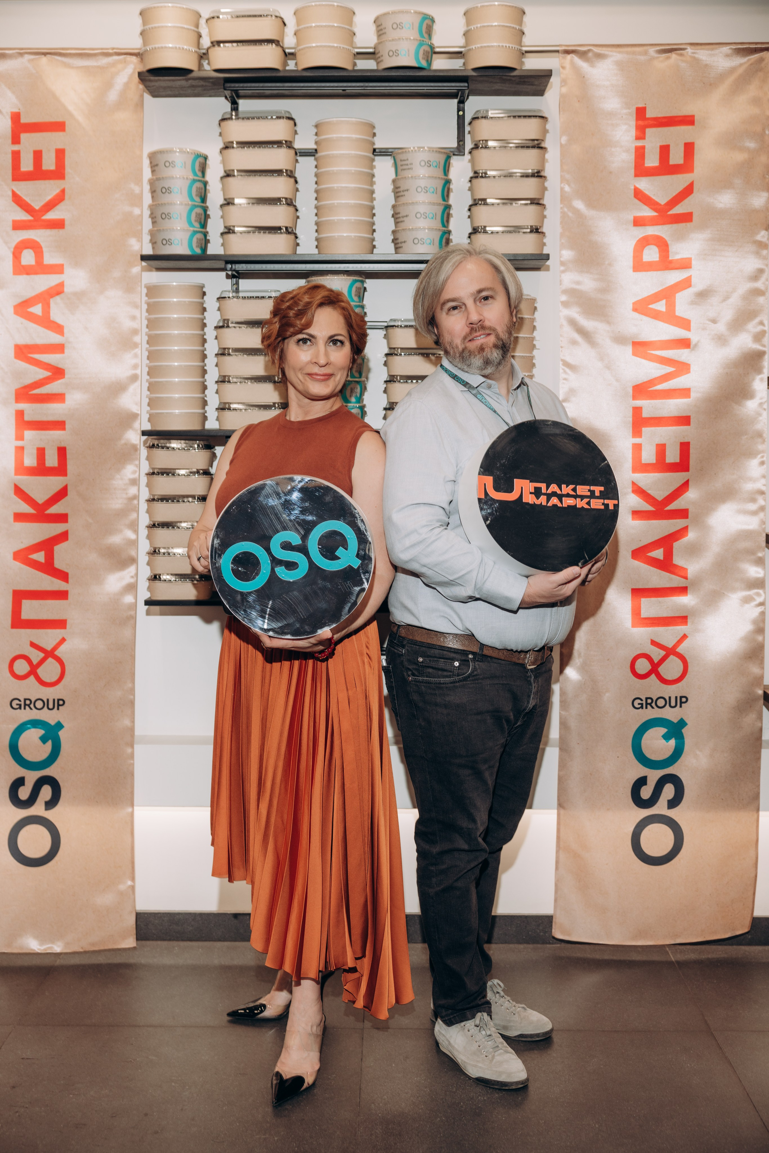 Пакетмаркет и OSQ. Фотограф в Красноярске Евдокимова Анастасия