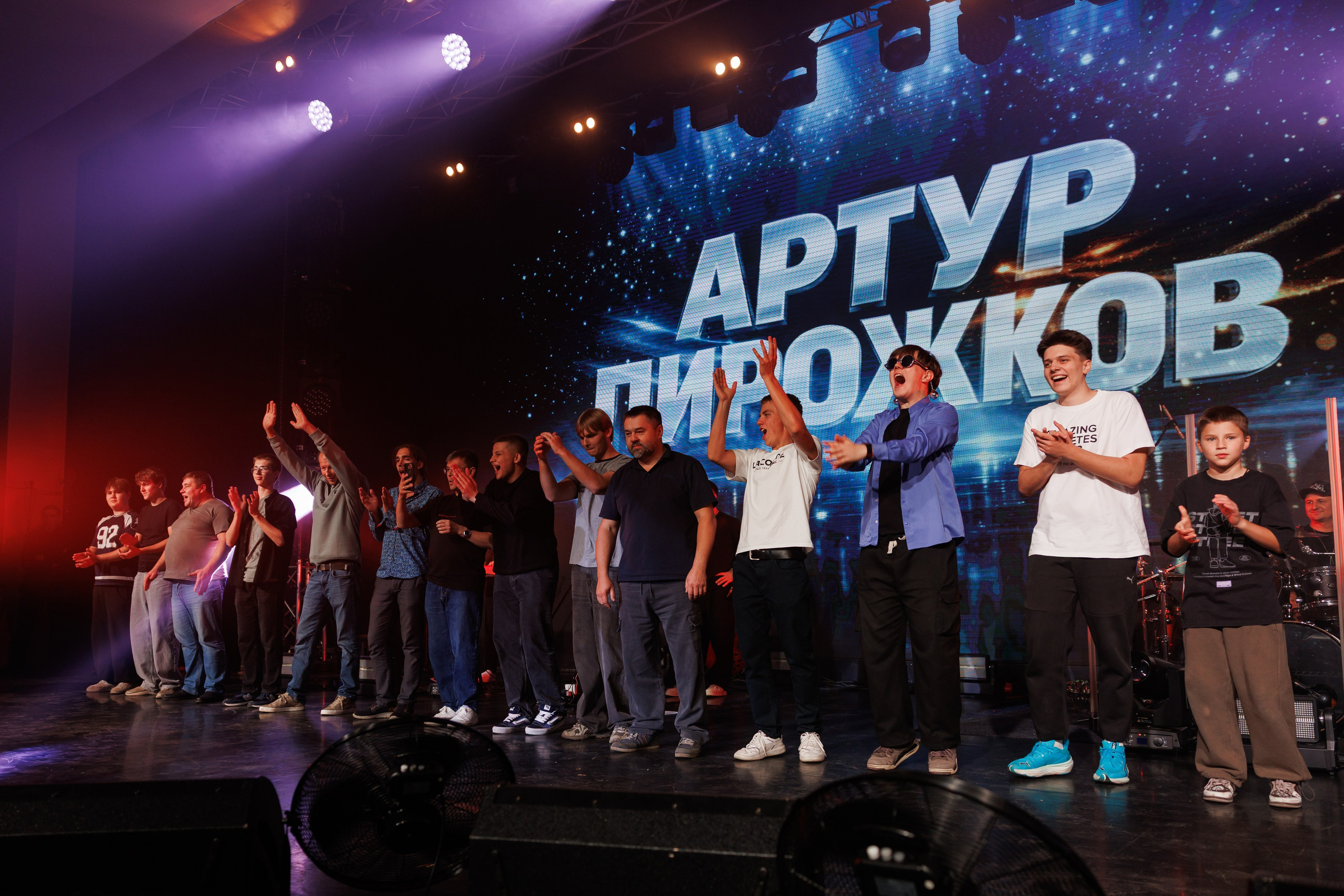 Артур Пирожков 28.09.2026 Красноярск. Фотограф в Красноярске Евдокимова Анастасия