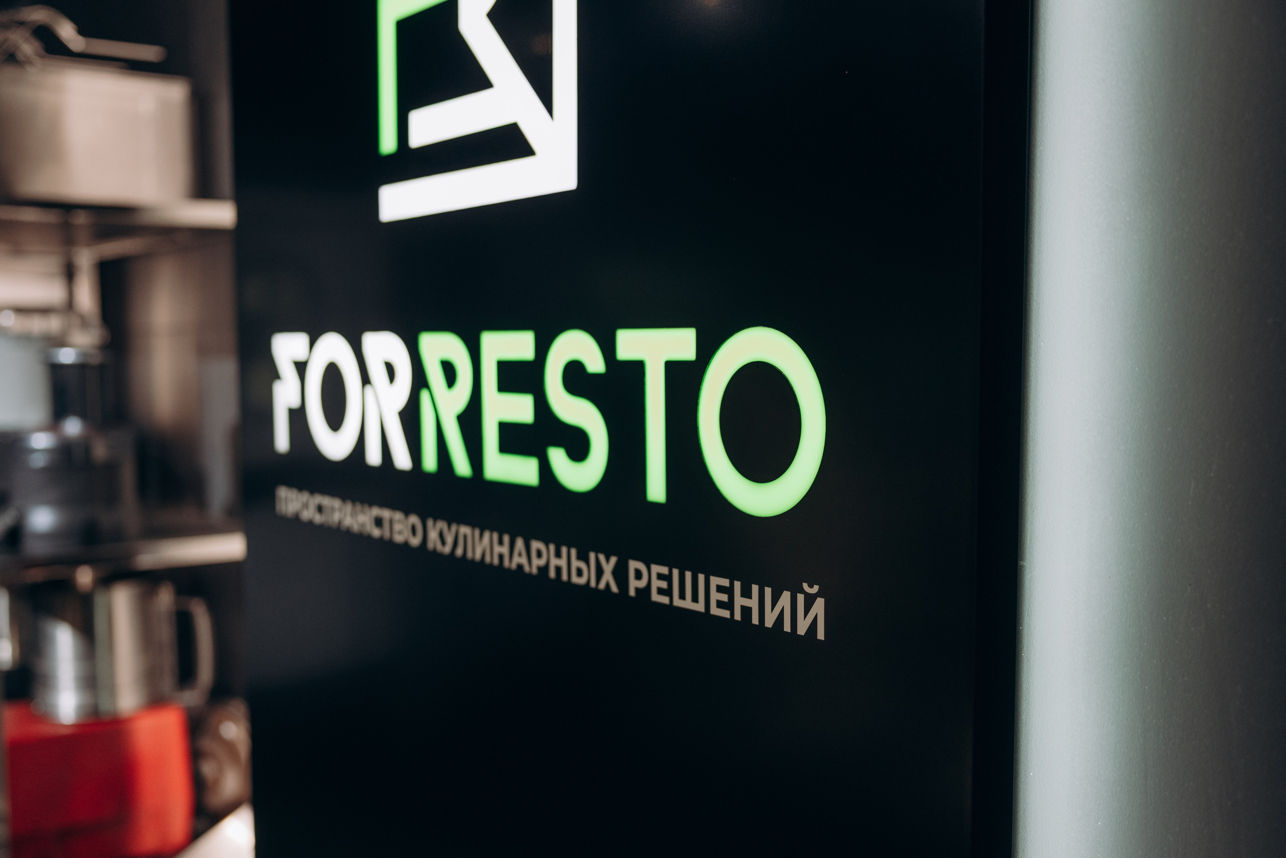 Пакетмаркет и OSQ. Фотограф в Красноярске Евдокимова Анастасия