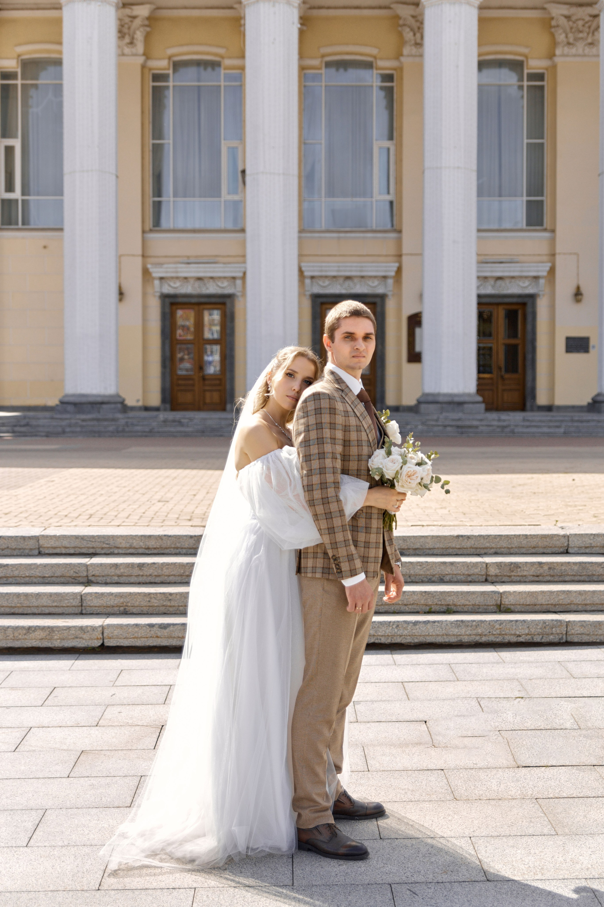 Николай и Александра