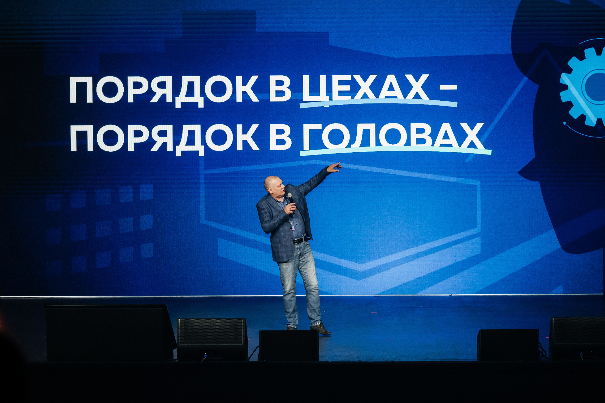 ЕВРОХИМ 2025. Фотограф Илья Бызов, Свадебный и репортажный фотограф Сочи