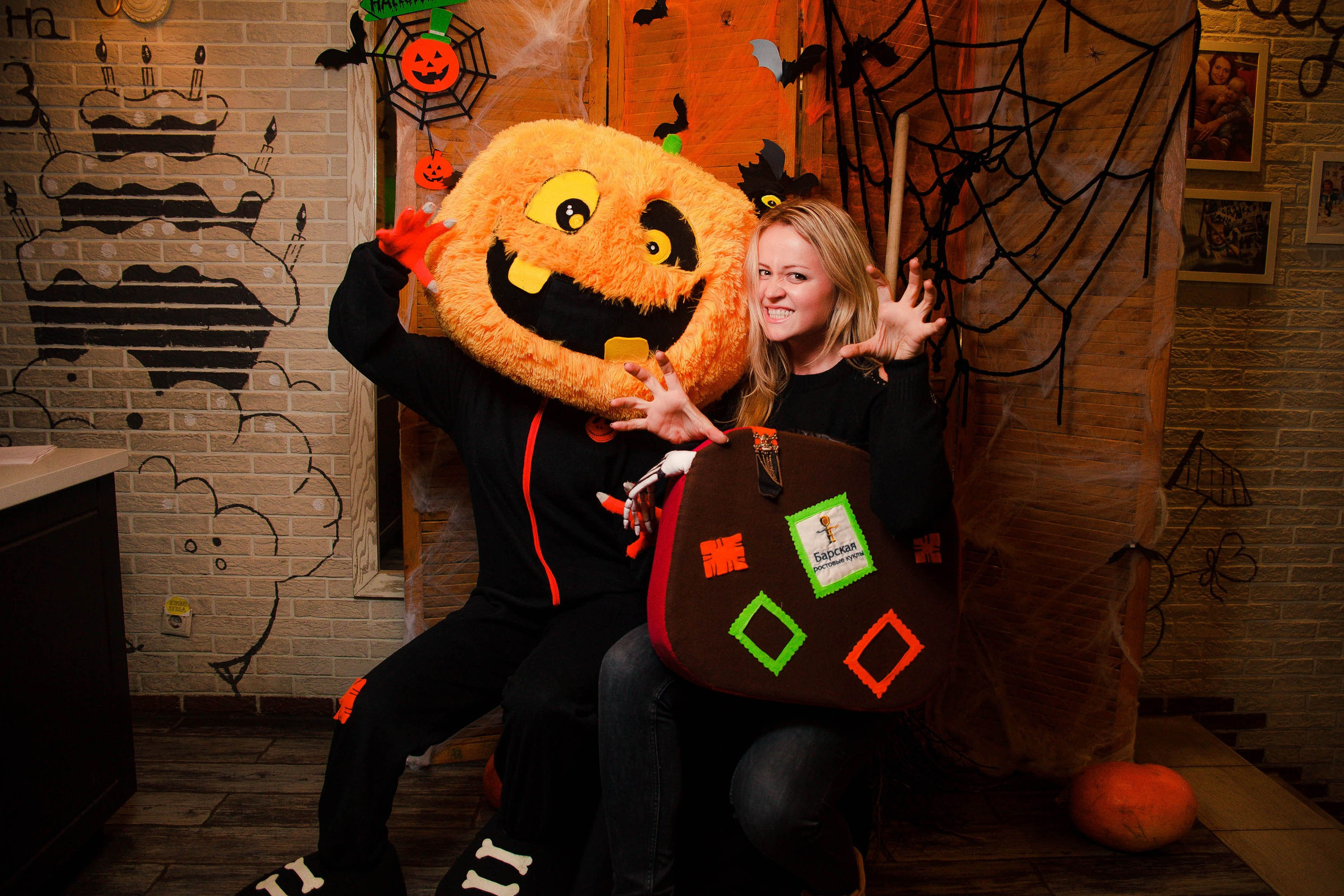 Хэллоуин в «Андерсоне». Ваш репортажный фотограф Артемий Антонов