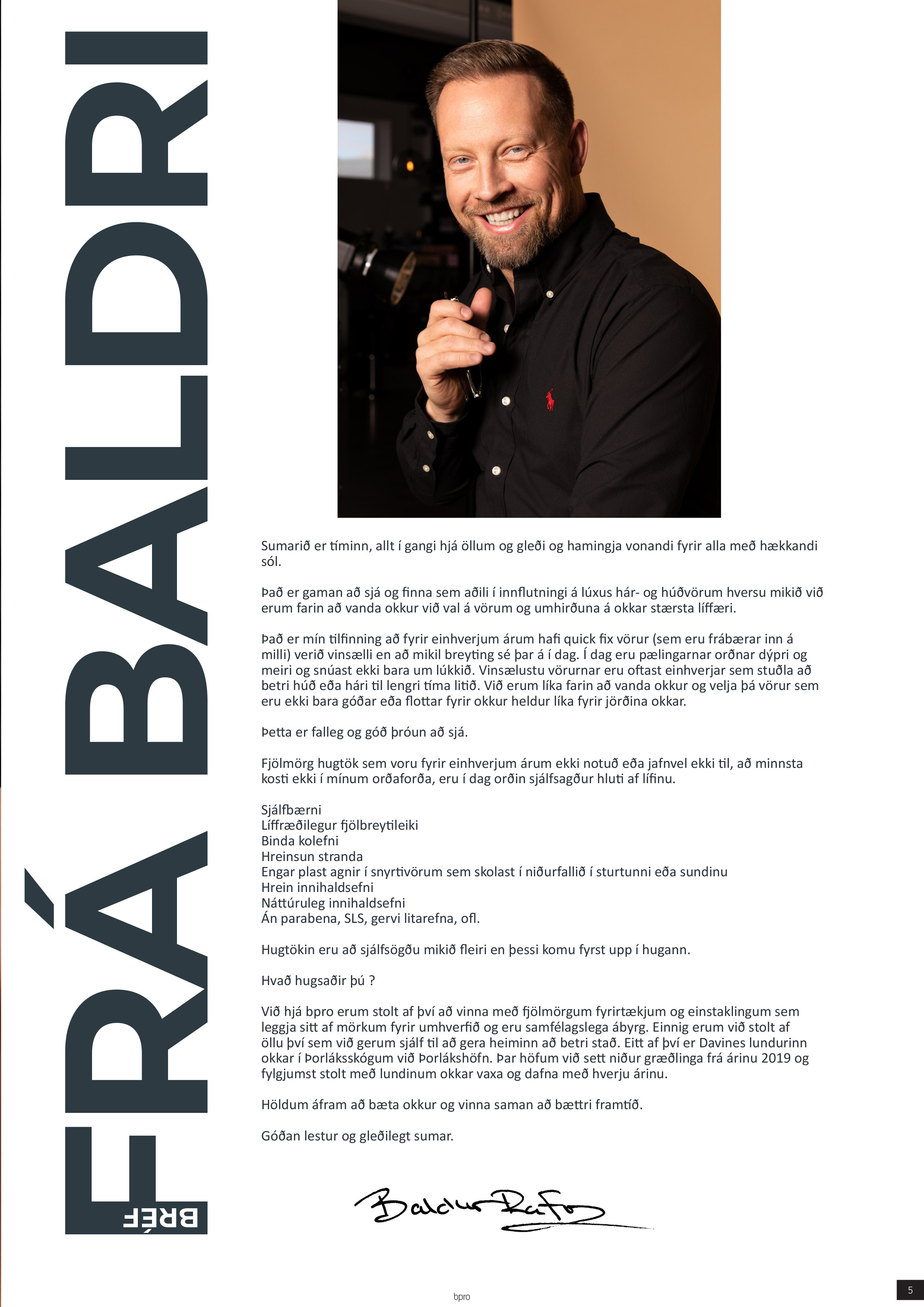 BPro Island. Retoucher