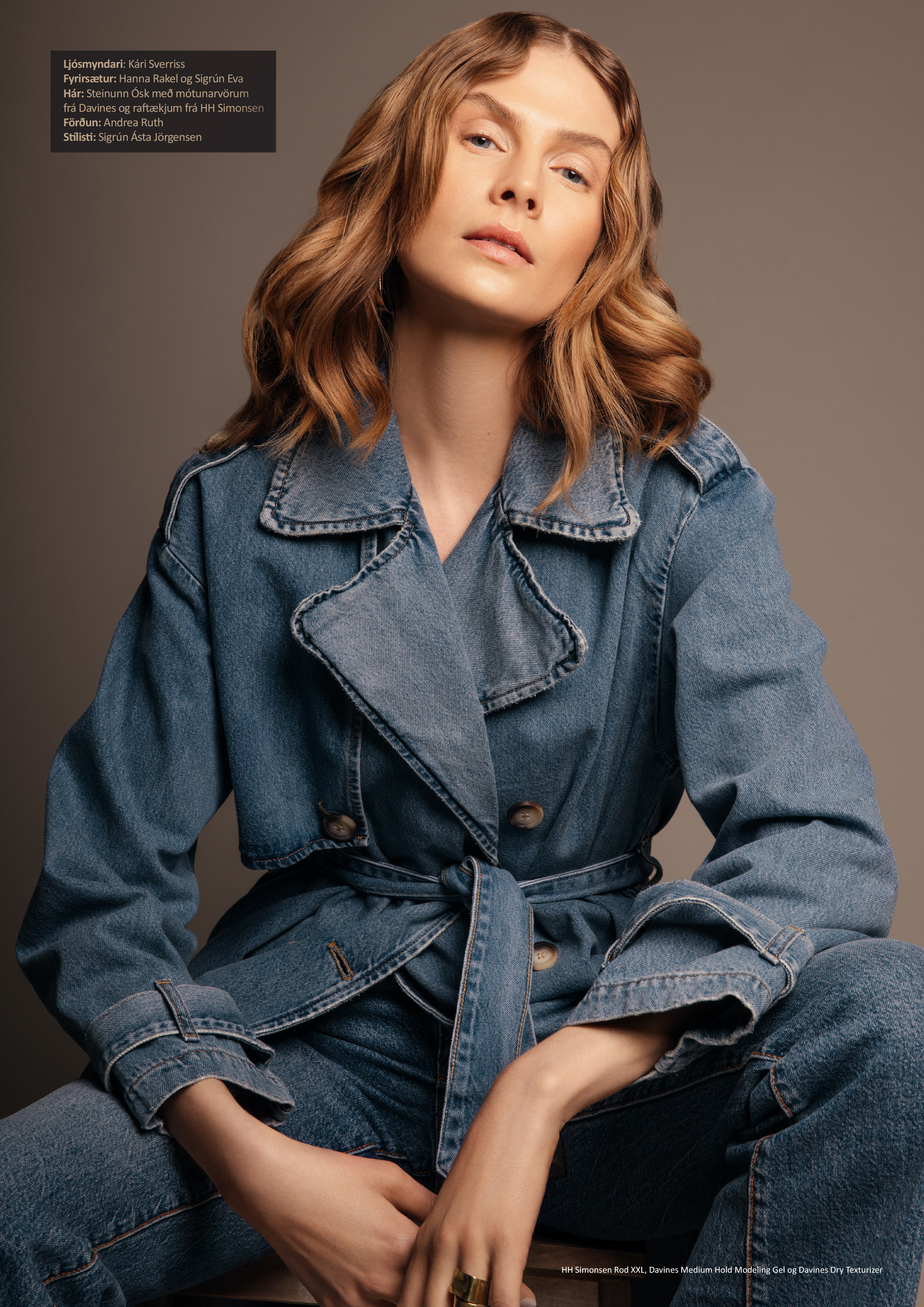 BPro Island. Retoucher