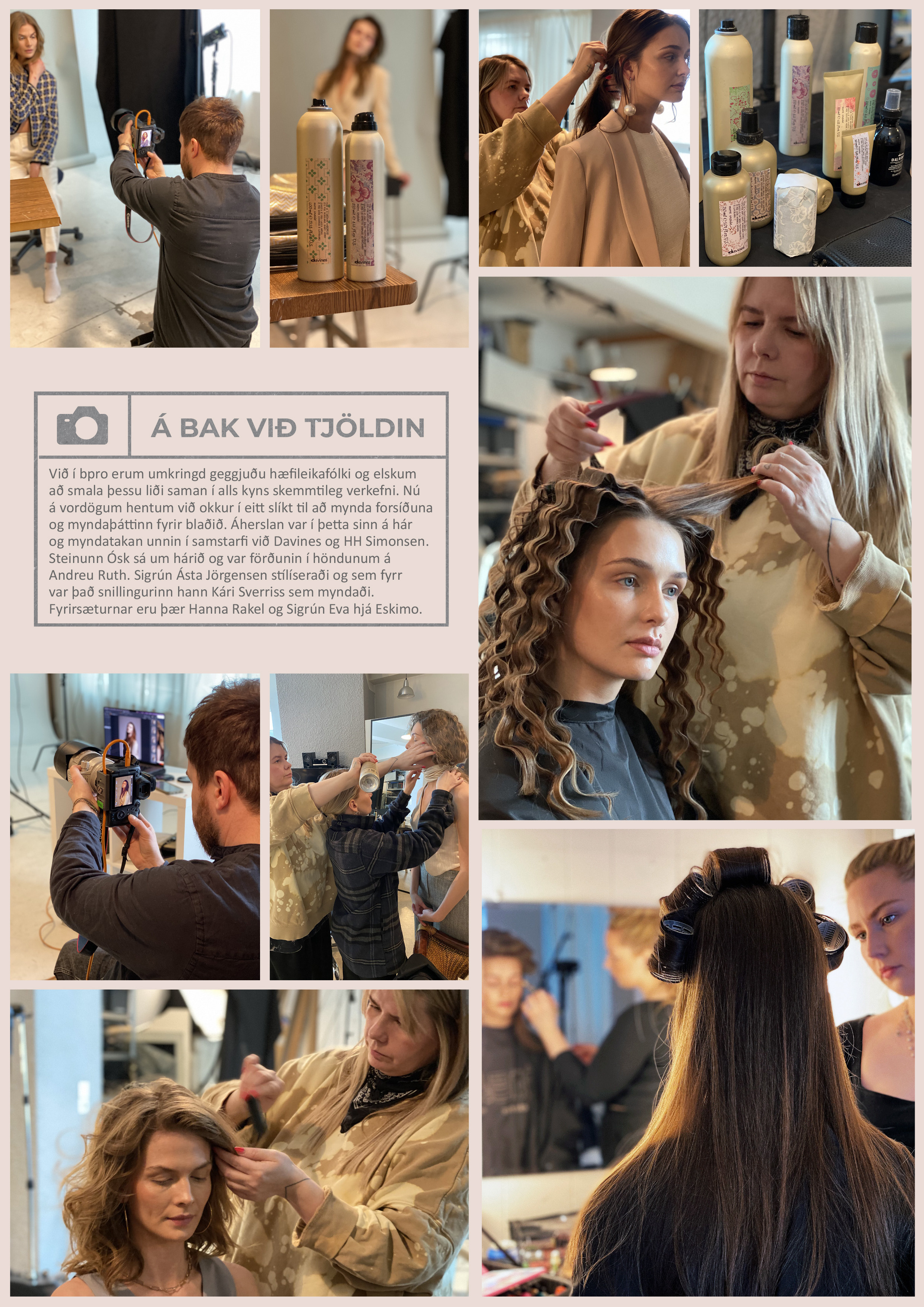 BPro Island. Retoucher