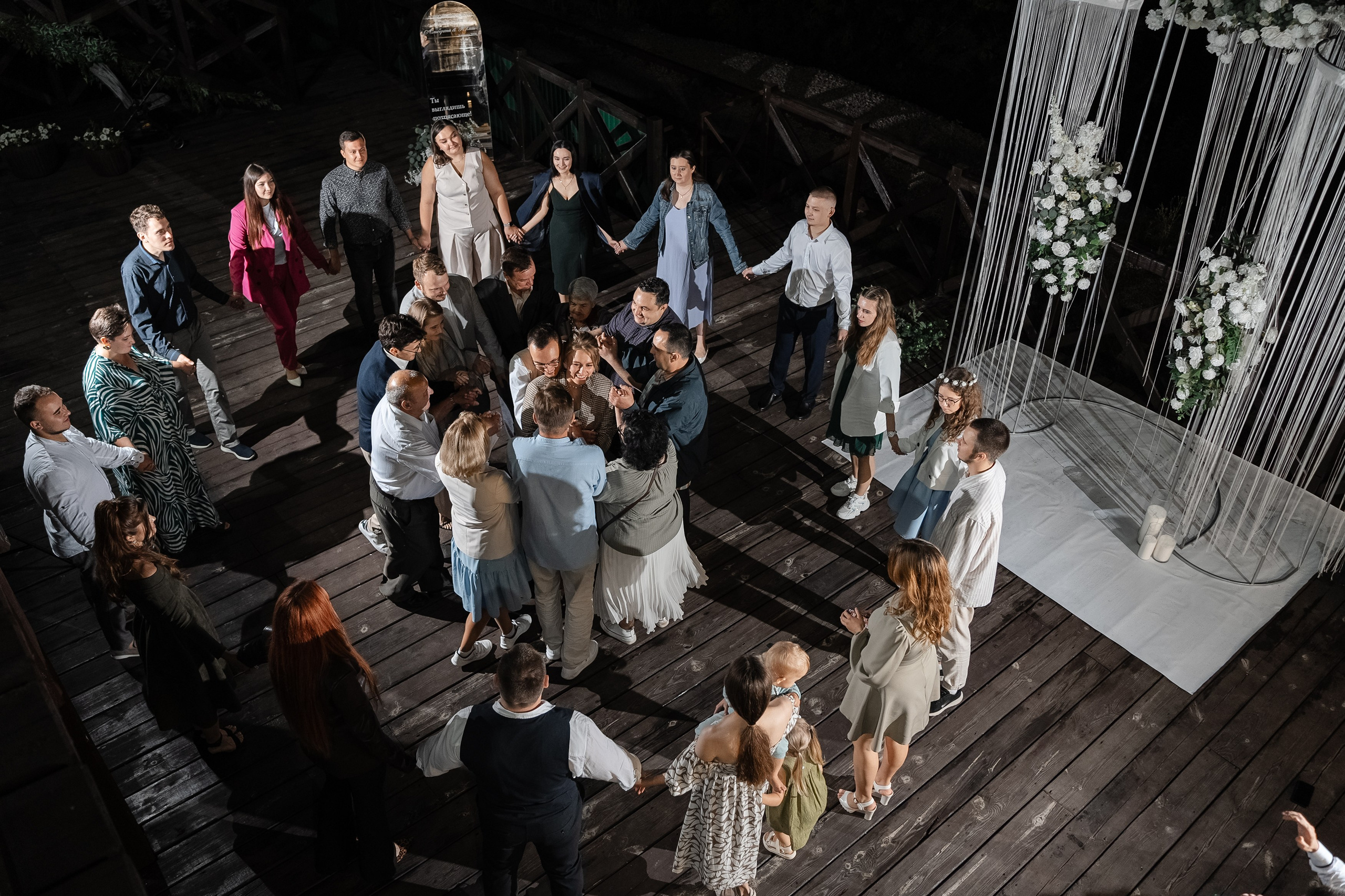 Альберт Юлия. Свадебный фотограф в Уфе Лилия Сова