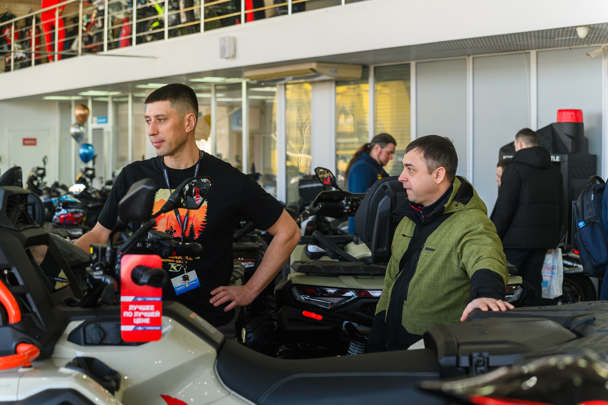 Открытие магазина «Активный отдых». Фотограф в Кемерово Владислав Шульц