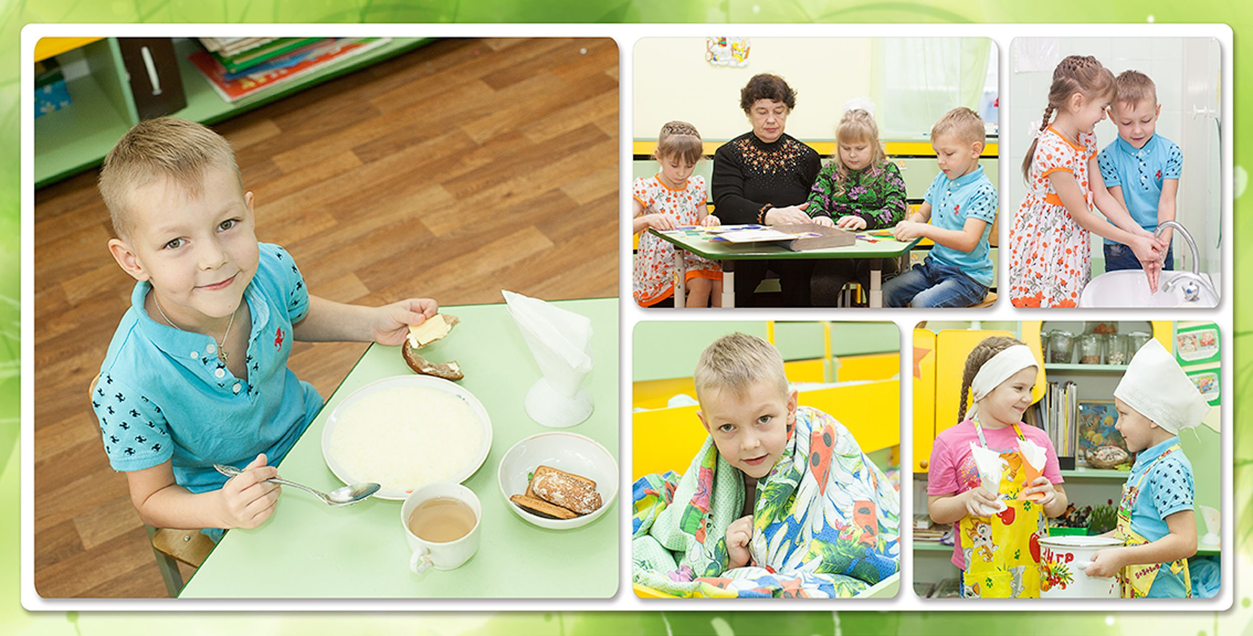 Выпускная фотокнига «Поляна» для детского сада в Вологде