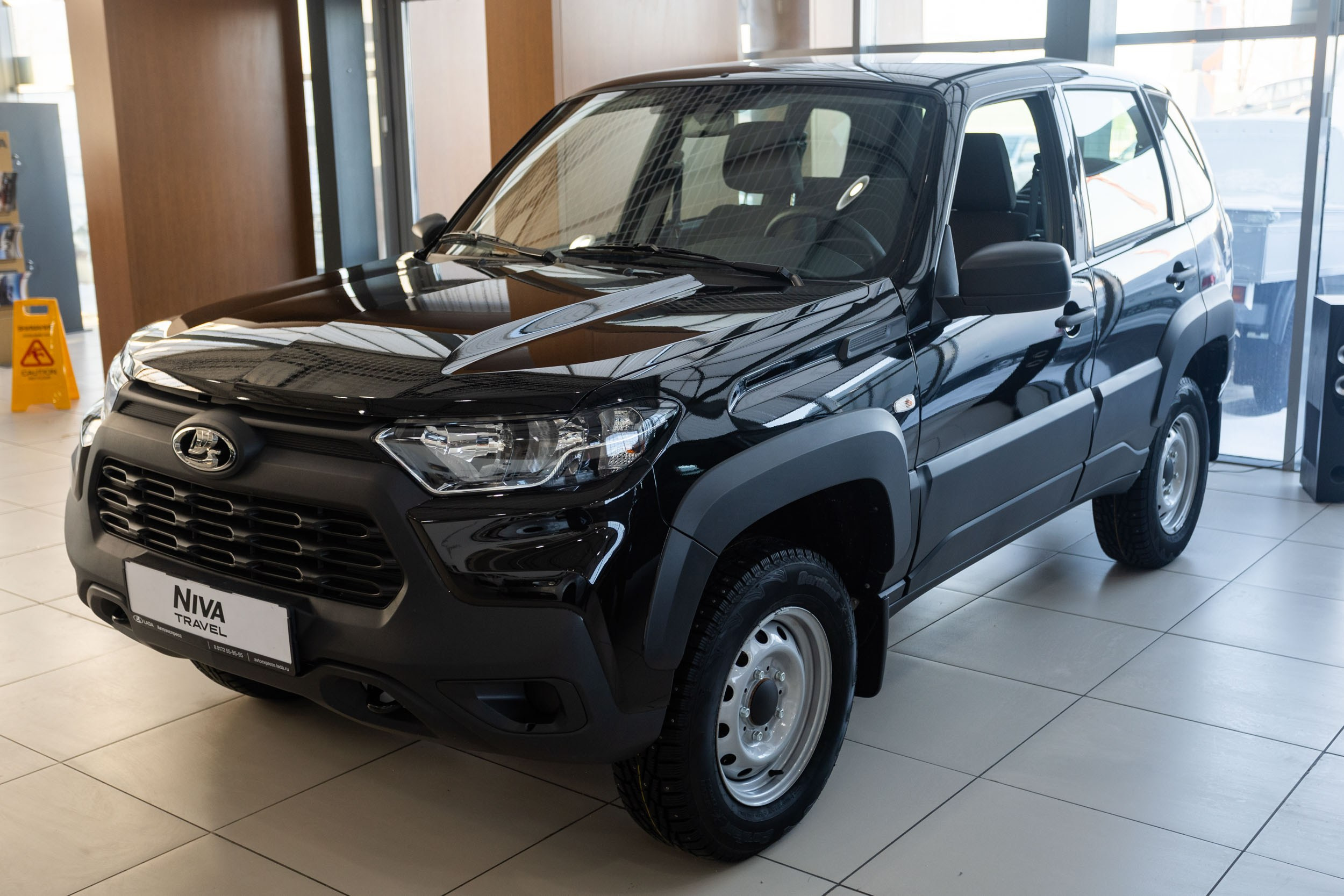 Автосалон «Автоэкспресс», официальный дилер LADA