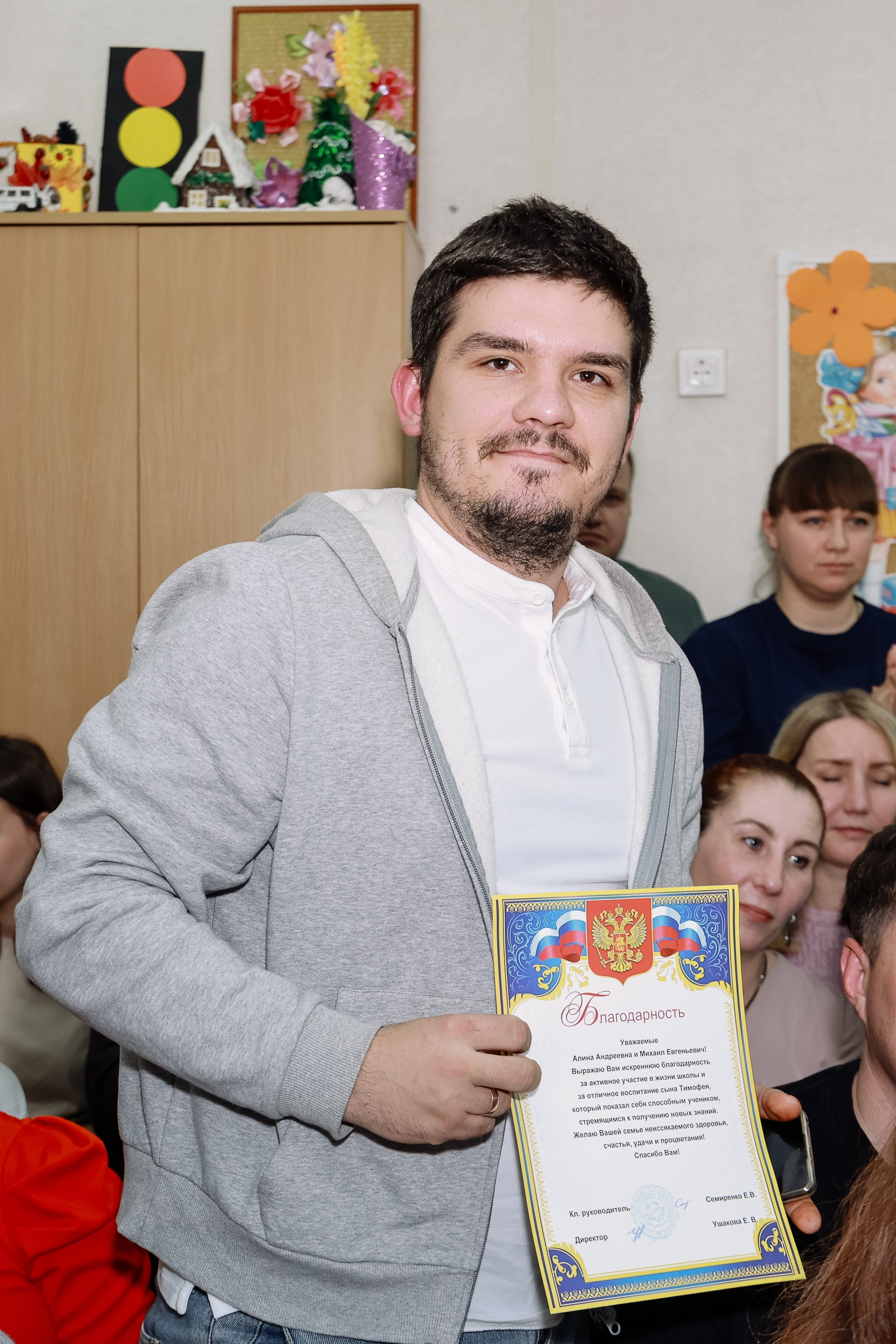 Прощай начальная школа 4б Лицей 28. Фотограф Юлия Мальцева