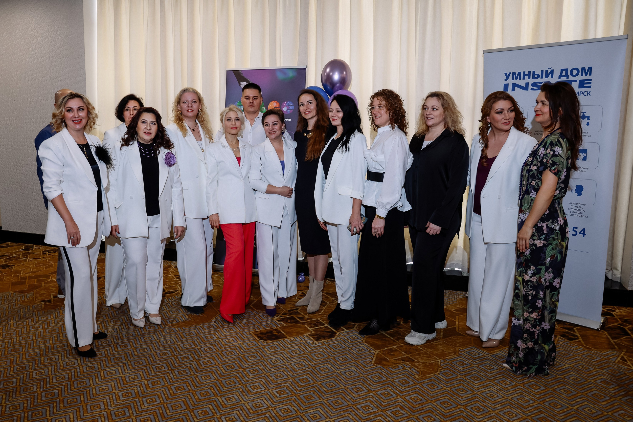 Форум SPACE в Мёде. Фотограф Юлия Мальцева