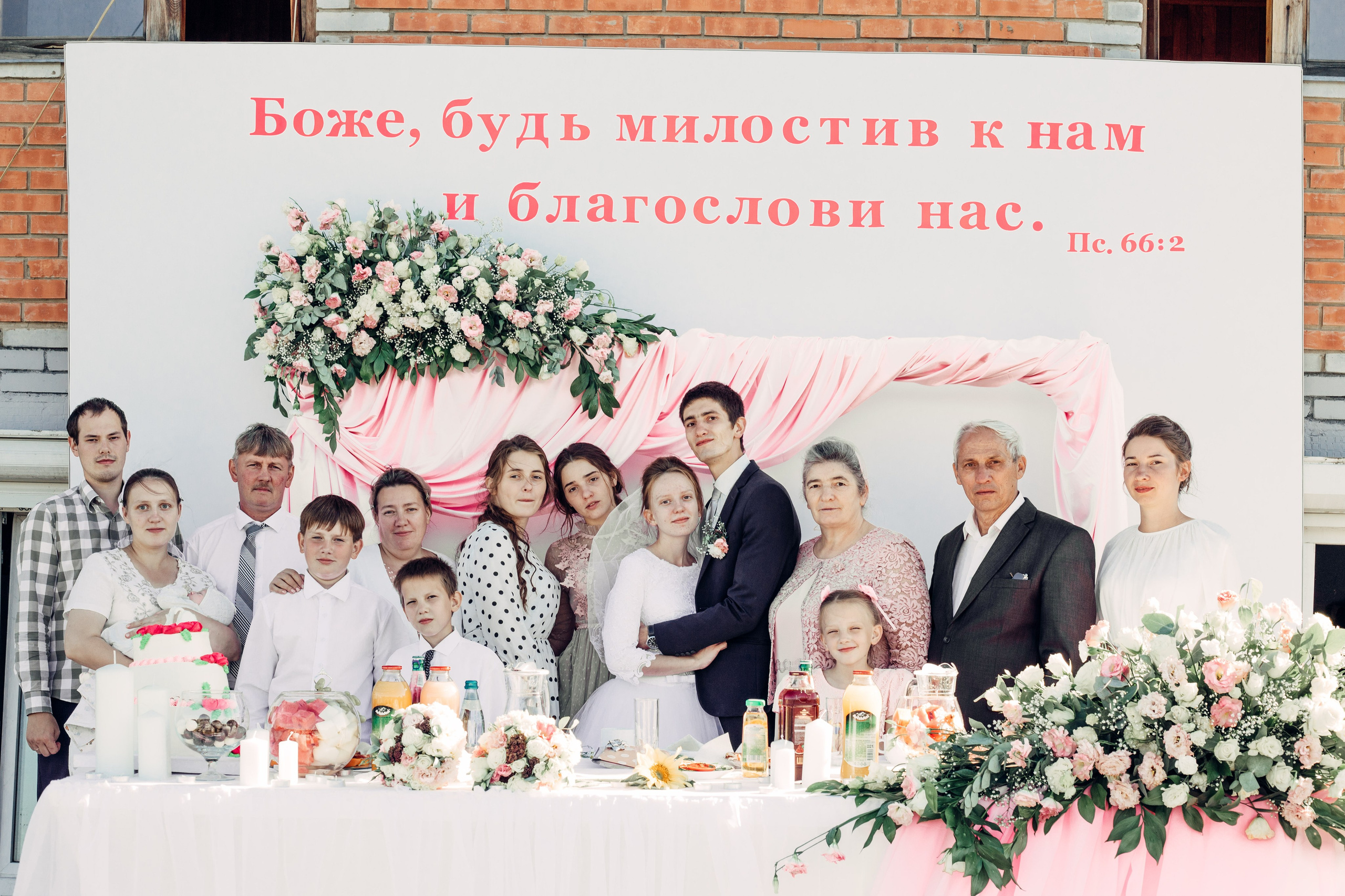 Михаил и Ирина. Репортажный и портретный фотограф в Екатеринбурге Гизатуллин Марат