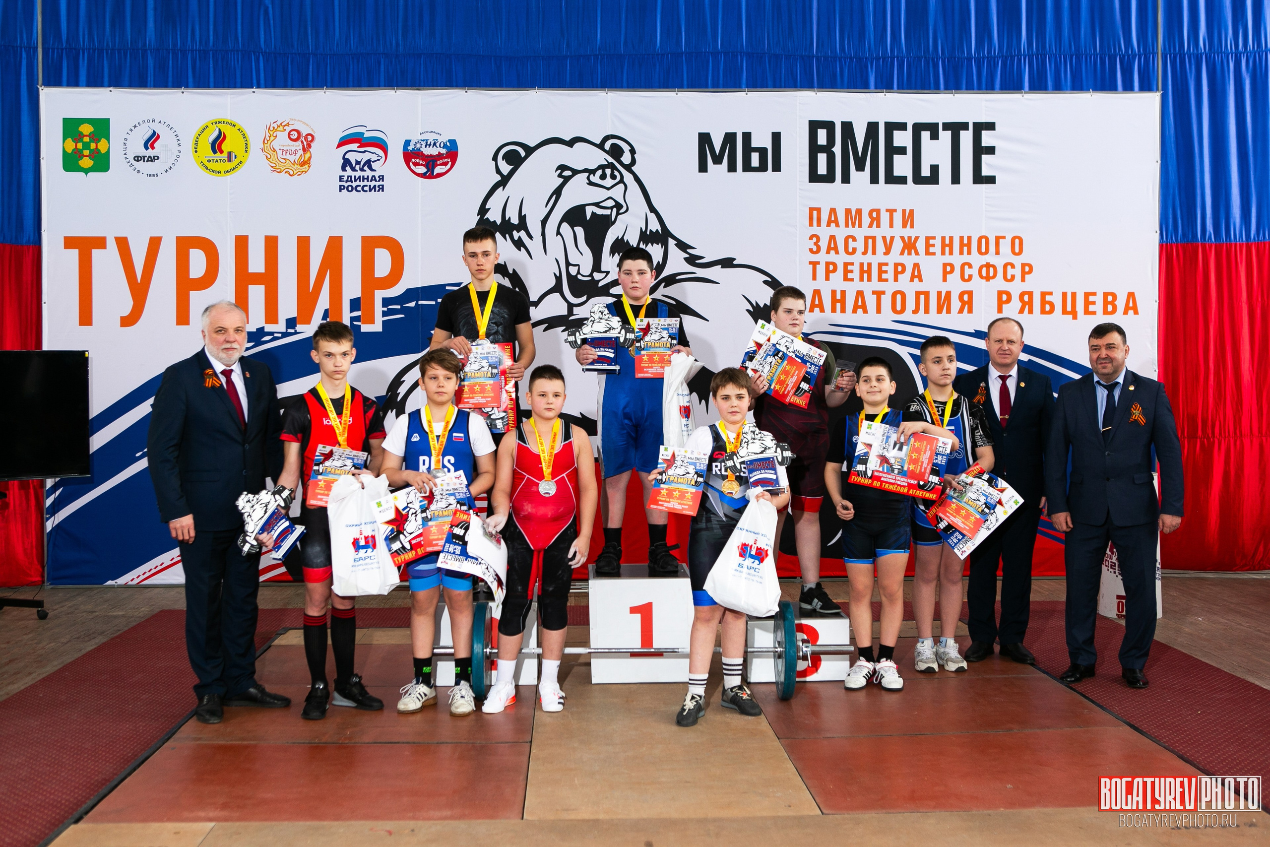 Всероссийский турнир памяти ЗТР РСФСР Рябцева «Мы вместе» по тяжелой атлетике | Фотоотчет. Профессиональный фотограф в Мценске и Орловской области