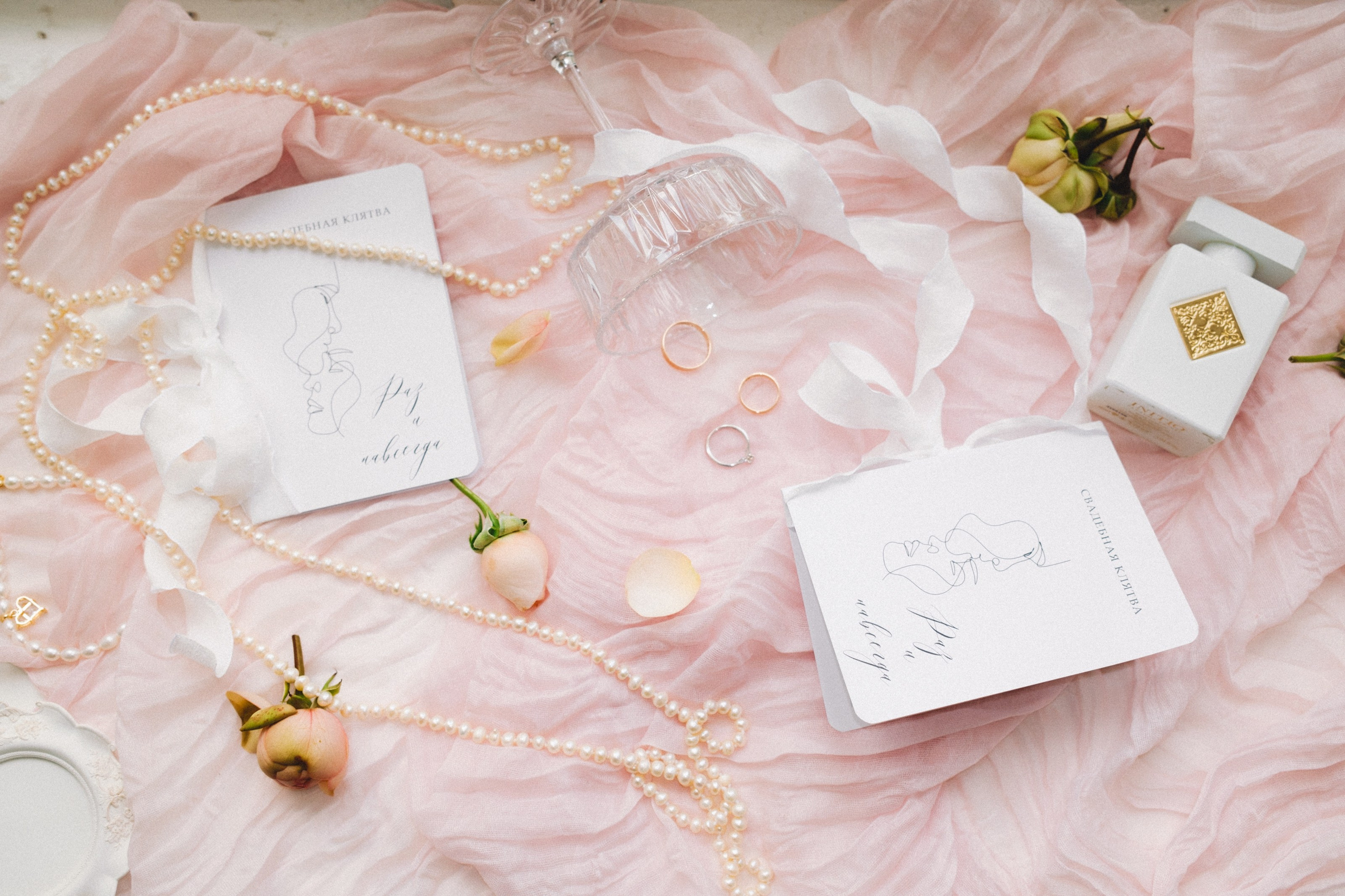 Георгий и Мария. Свадебный фотограф в Ростове — на — Дону Александра Пивоварова