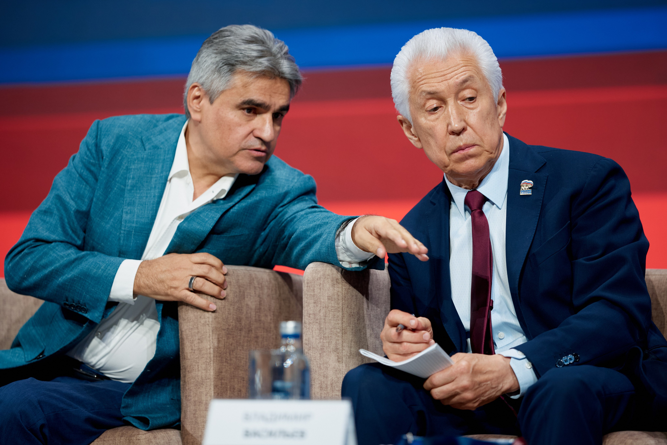 Репортажный фотограф