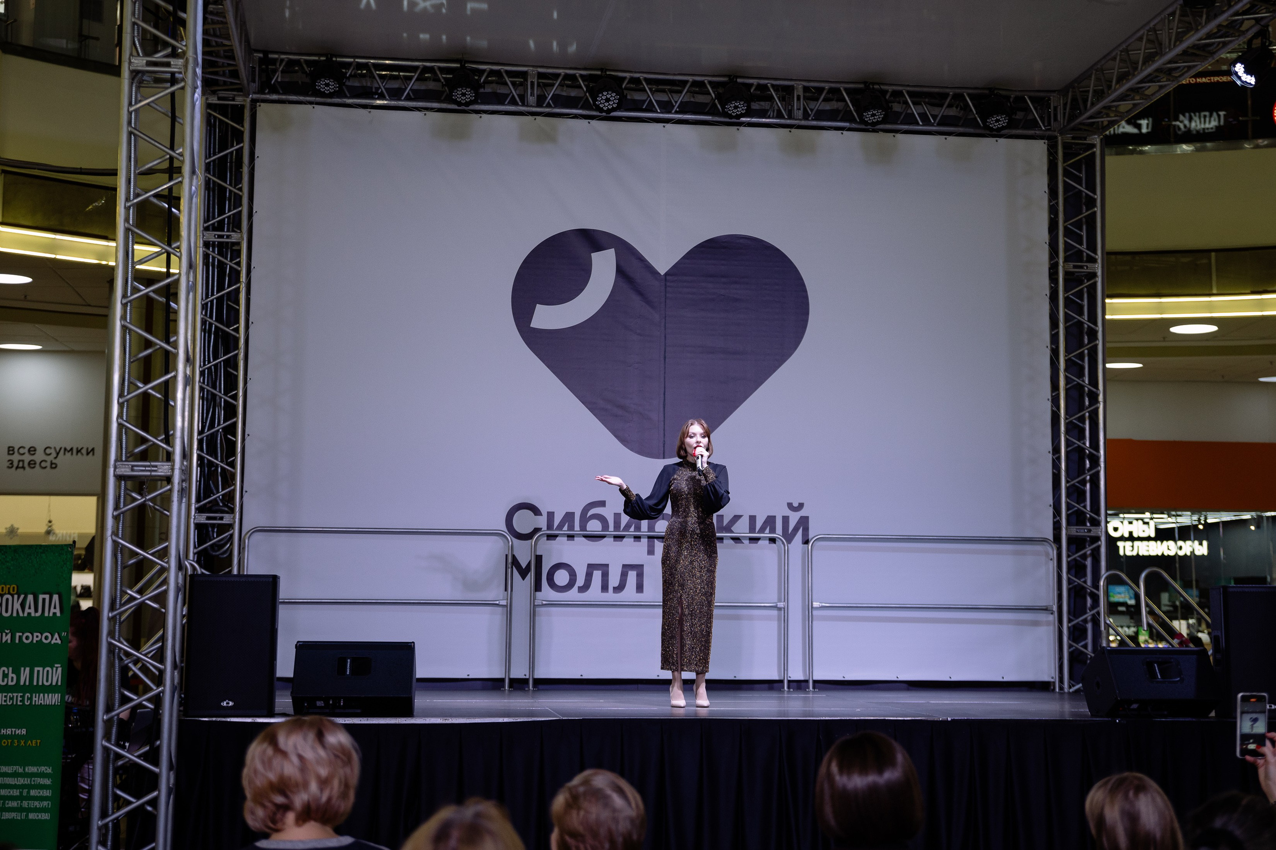 Отчетник «Изумрудный город». Фотограф Юлия Мальцева