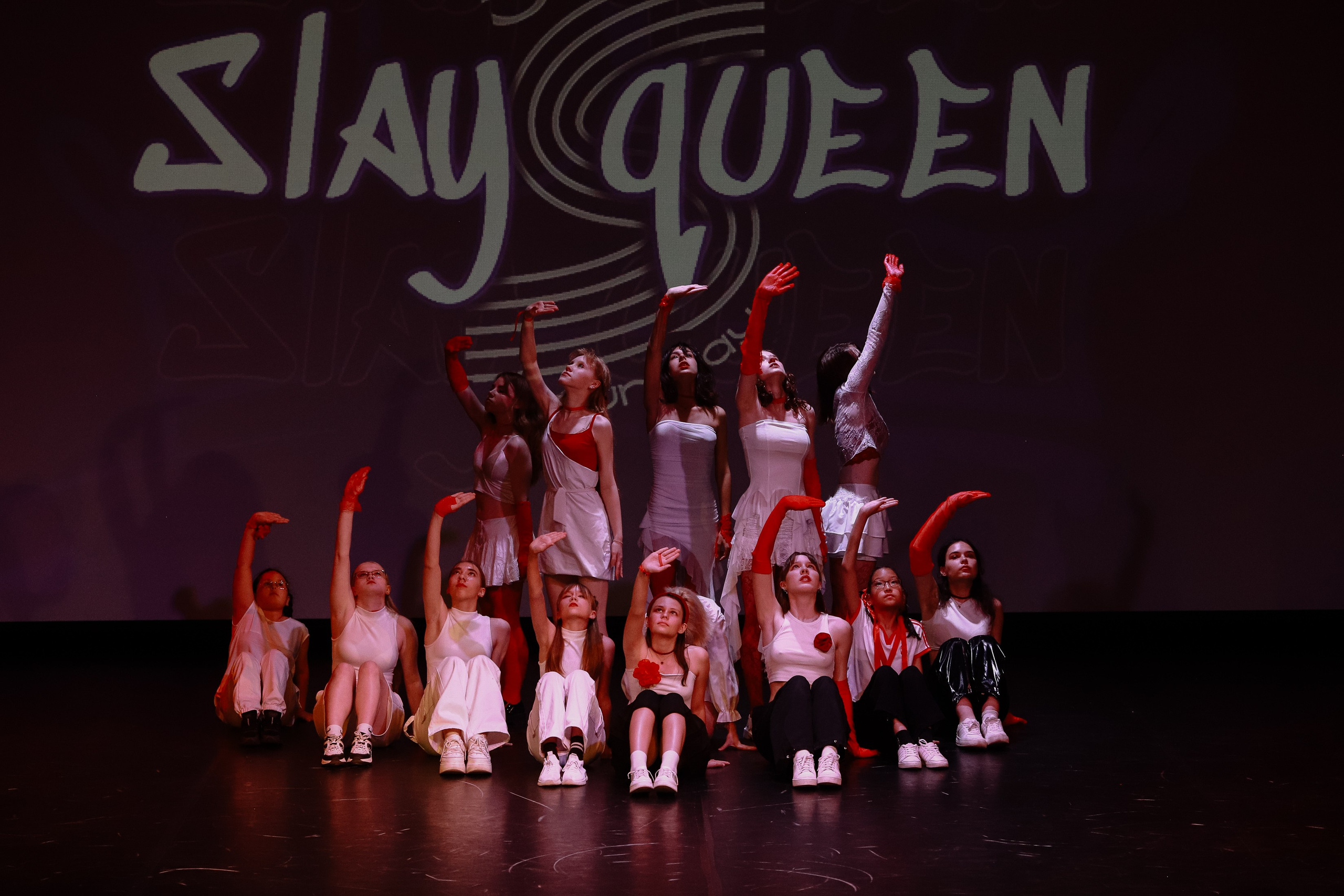 Studio 535 Отчетник. Фотограф Юлия Мальцева