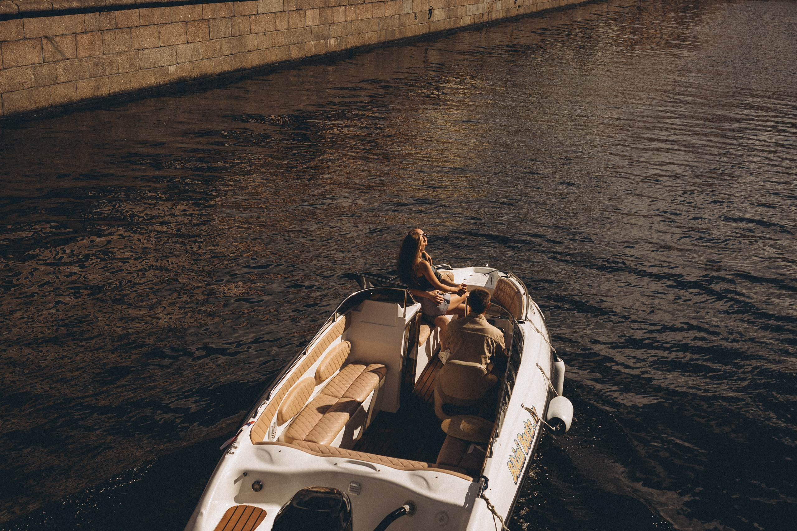 Любовь. Профессиональный фотограф, Санкт-Петербург — Виктория Богомолова