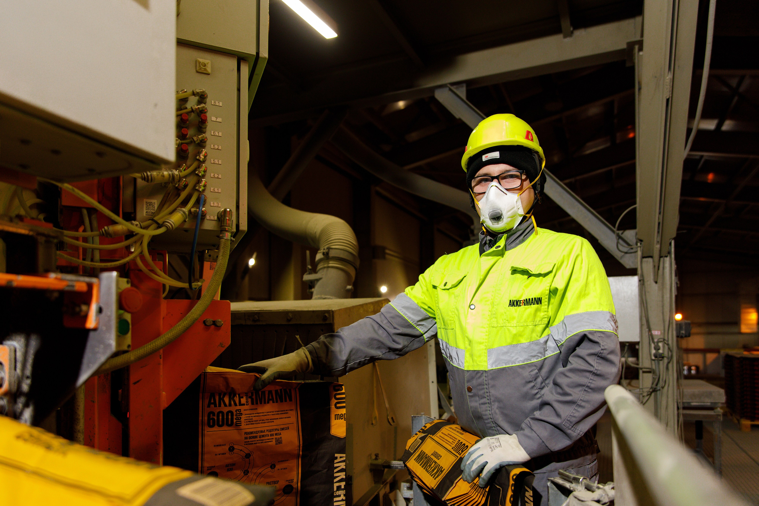 Съёмка производства для Akkermann Cement. Фотограф Дмитрий Молчанов | Фотограф Пермь | Фотограф