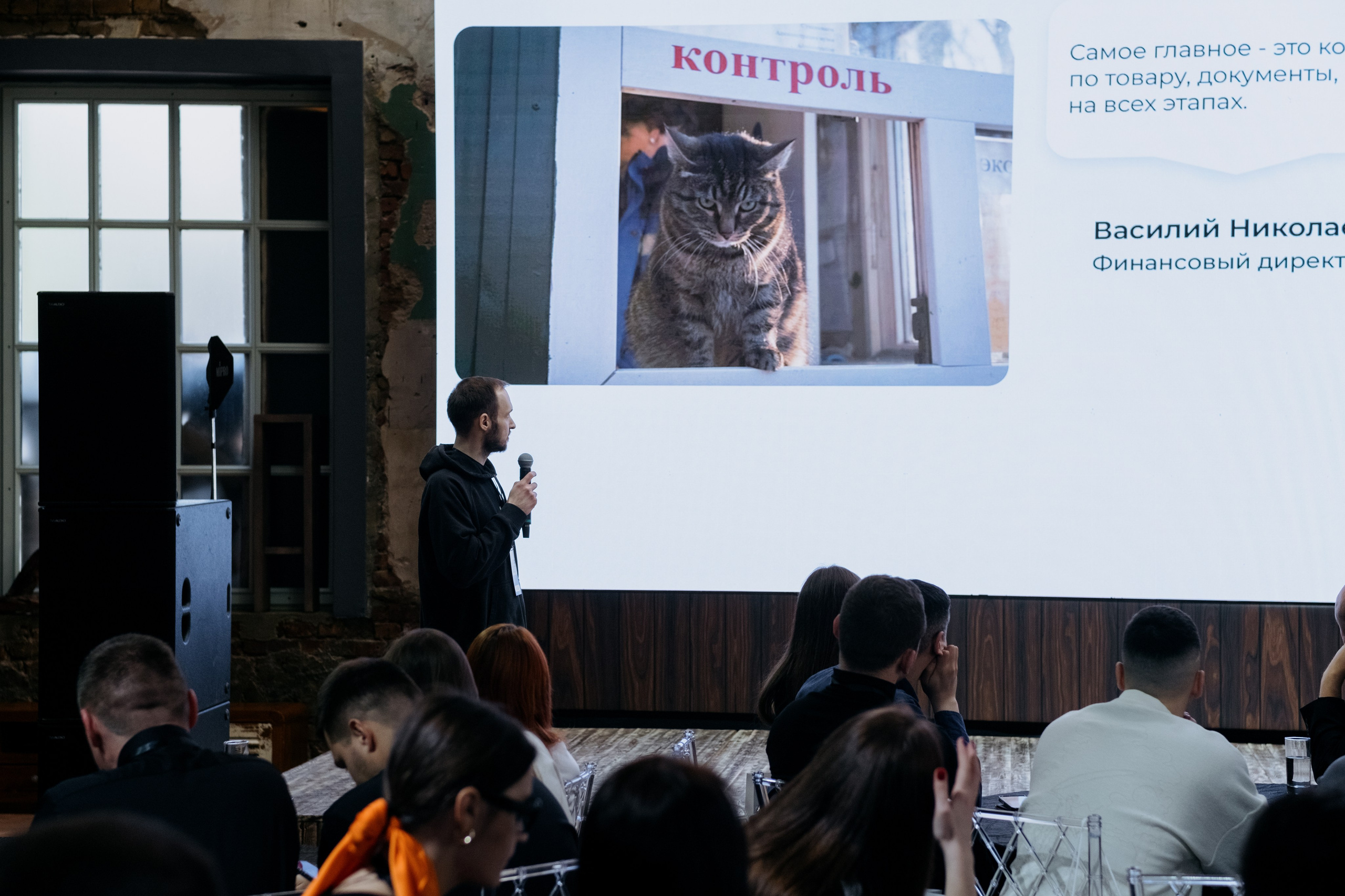 Выпускной СуперВеб. Репортажный и портретный фотограф в Москве Илья Спиридонов