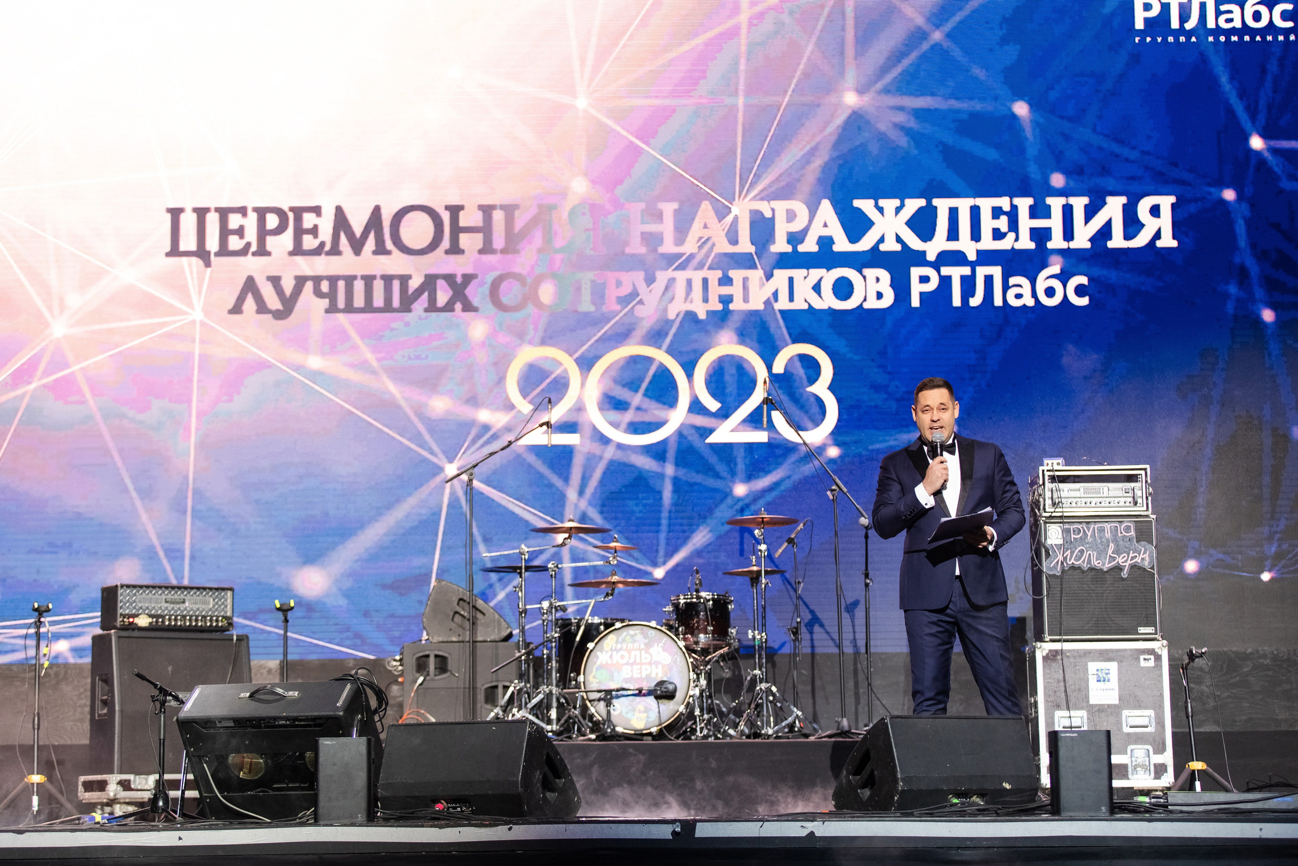 РТЛабс. Свадебный репортажный фотограф в Москве