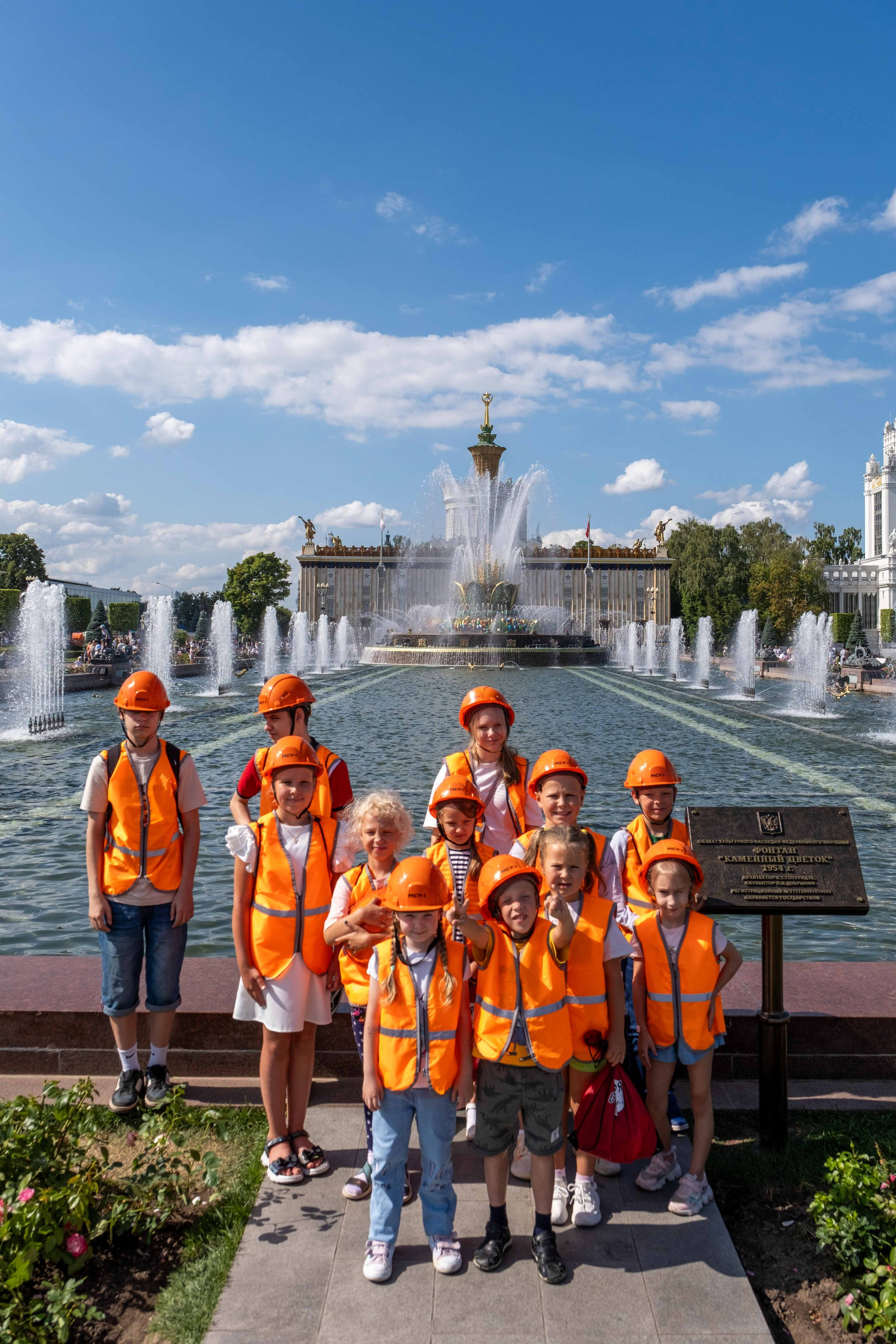 МСУ-1 ВДНХ. Фото тур