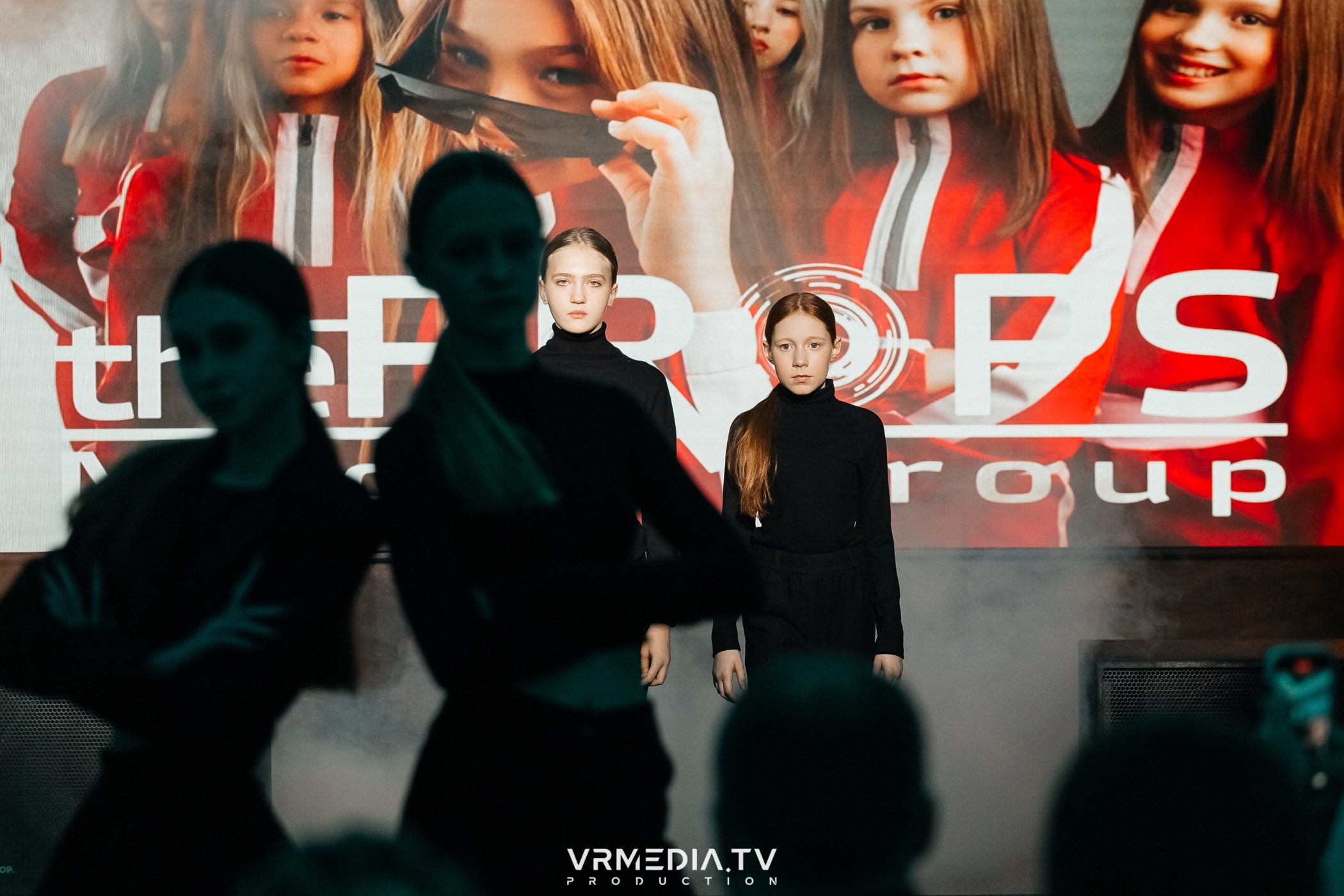 «ЛЕДИ КУЗБАСС»-2024