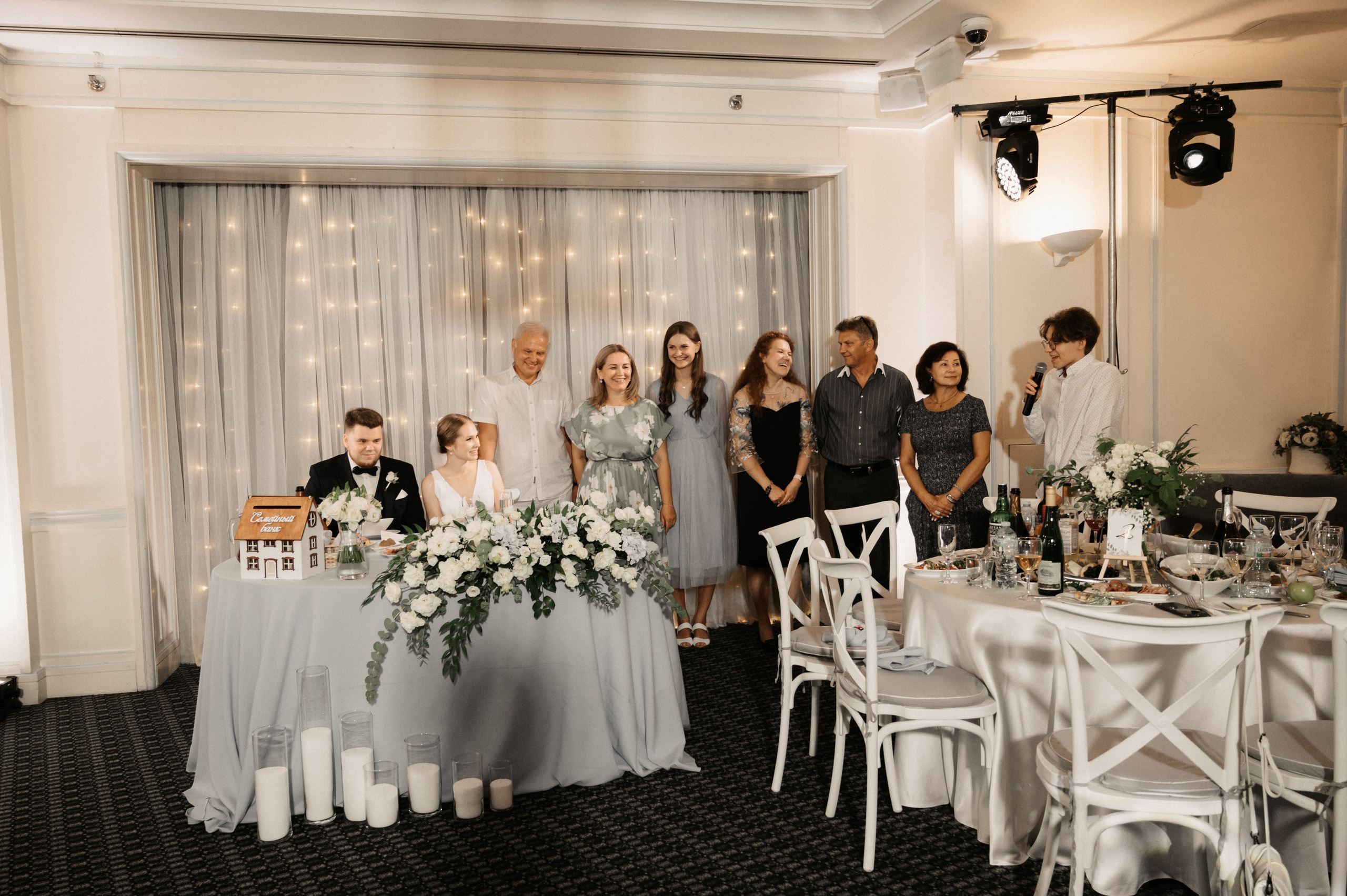 Никита и Лина. Свадебный фотограф Александр Давыдов