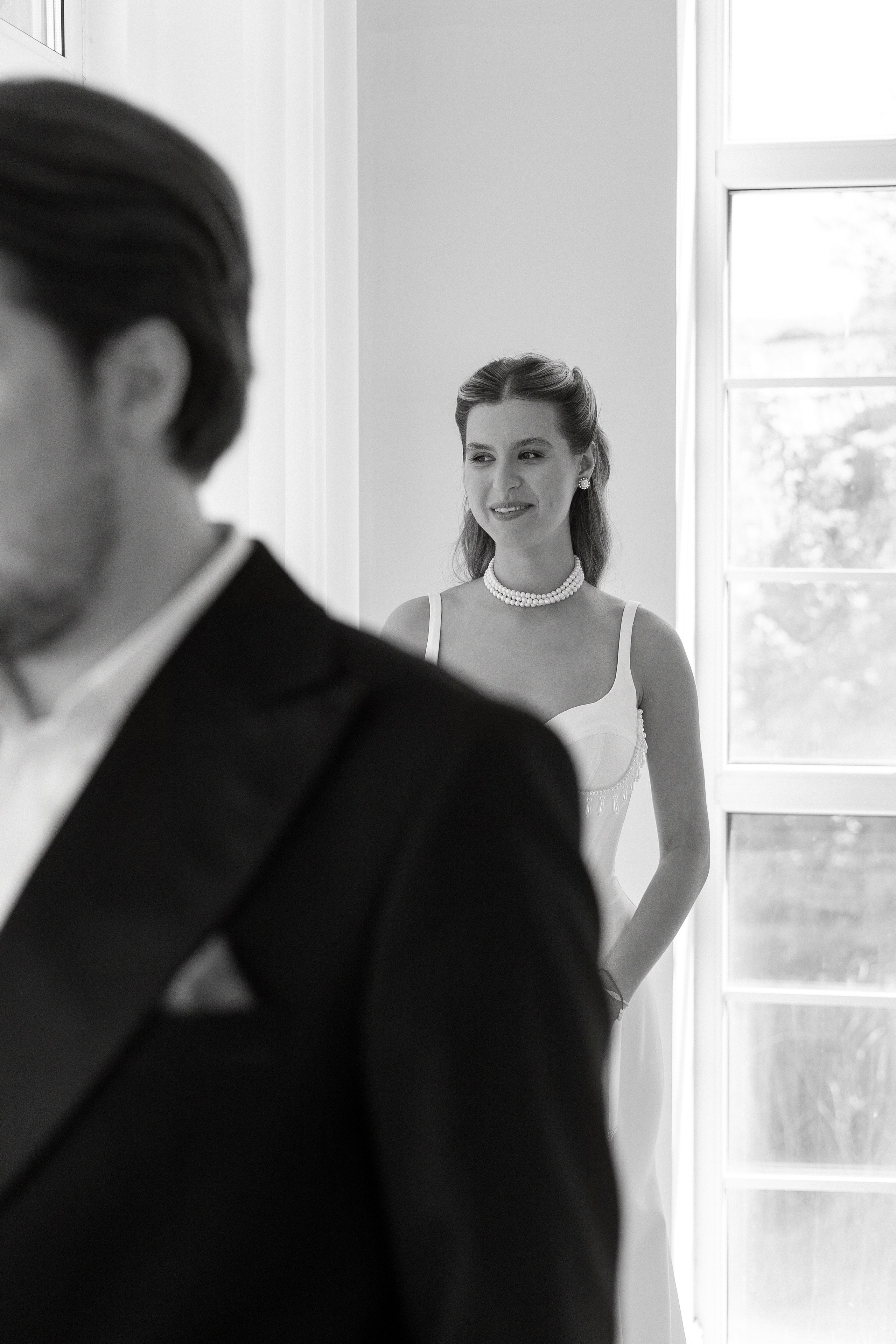 София и Александр