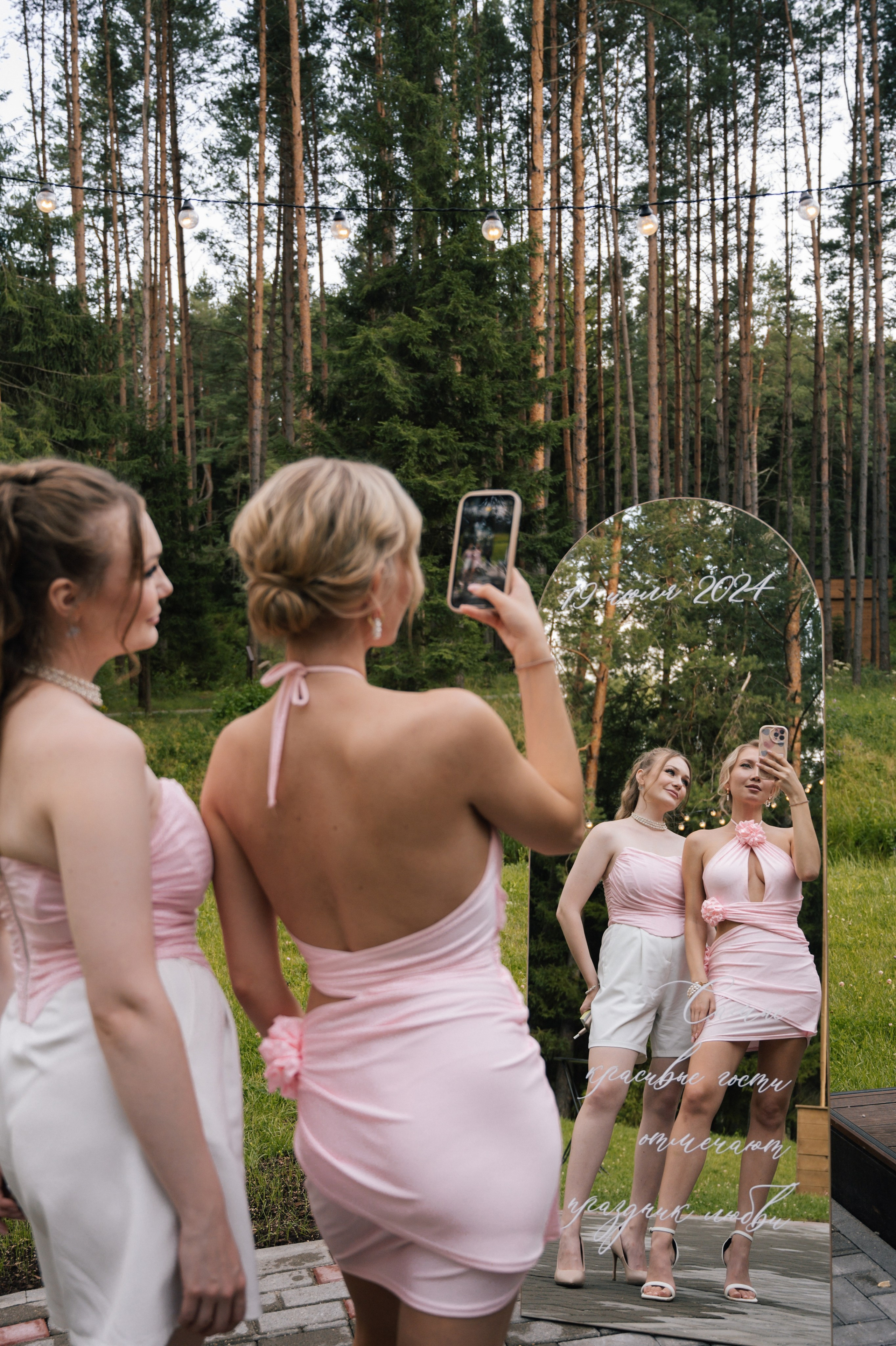 Nadia and Zhenya. Свадебный и семейный фотограф Вероника Холод