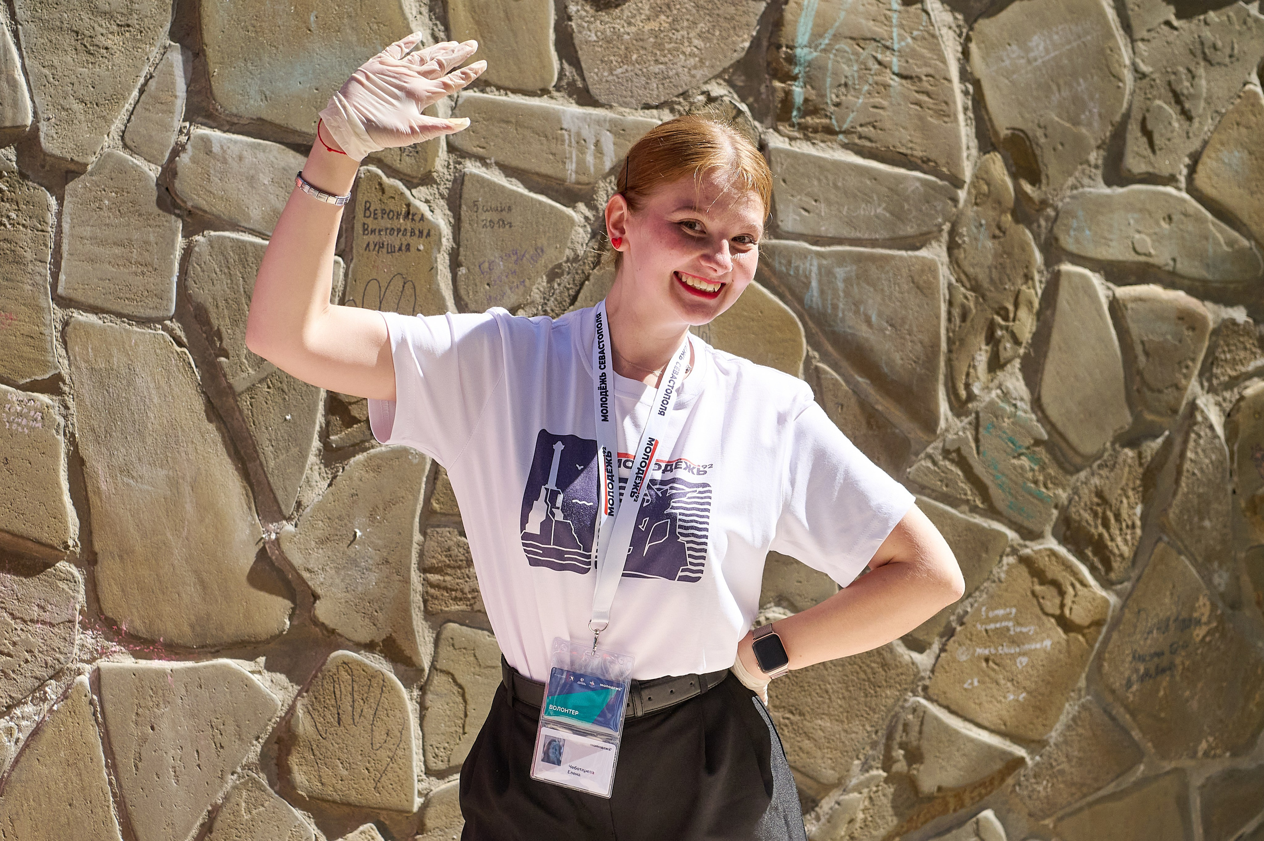 Молодежь 92 2024 (Севастополь). Репортаж | фотосъемка в Москве и РФ | Фотограф Александр Емелькин