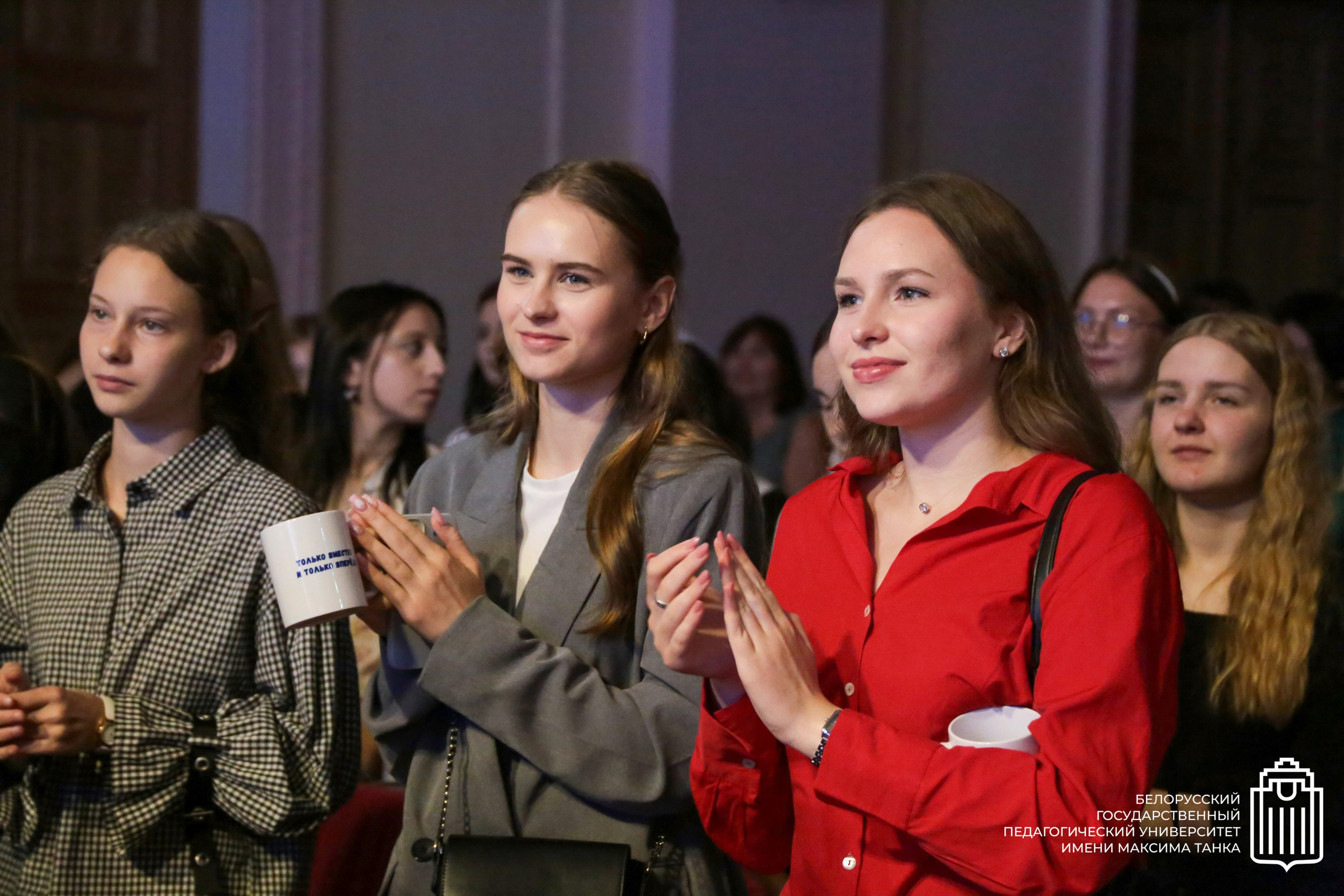 День знаний в БГПУ. Репортажный фотограф Анастасия Минск