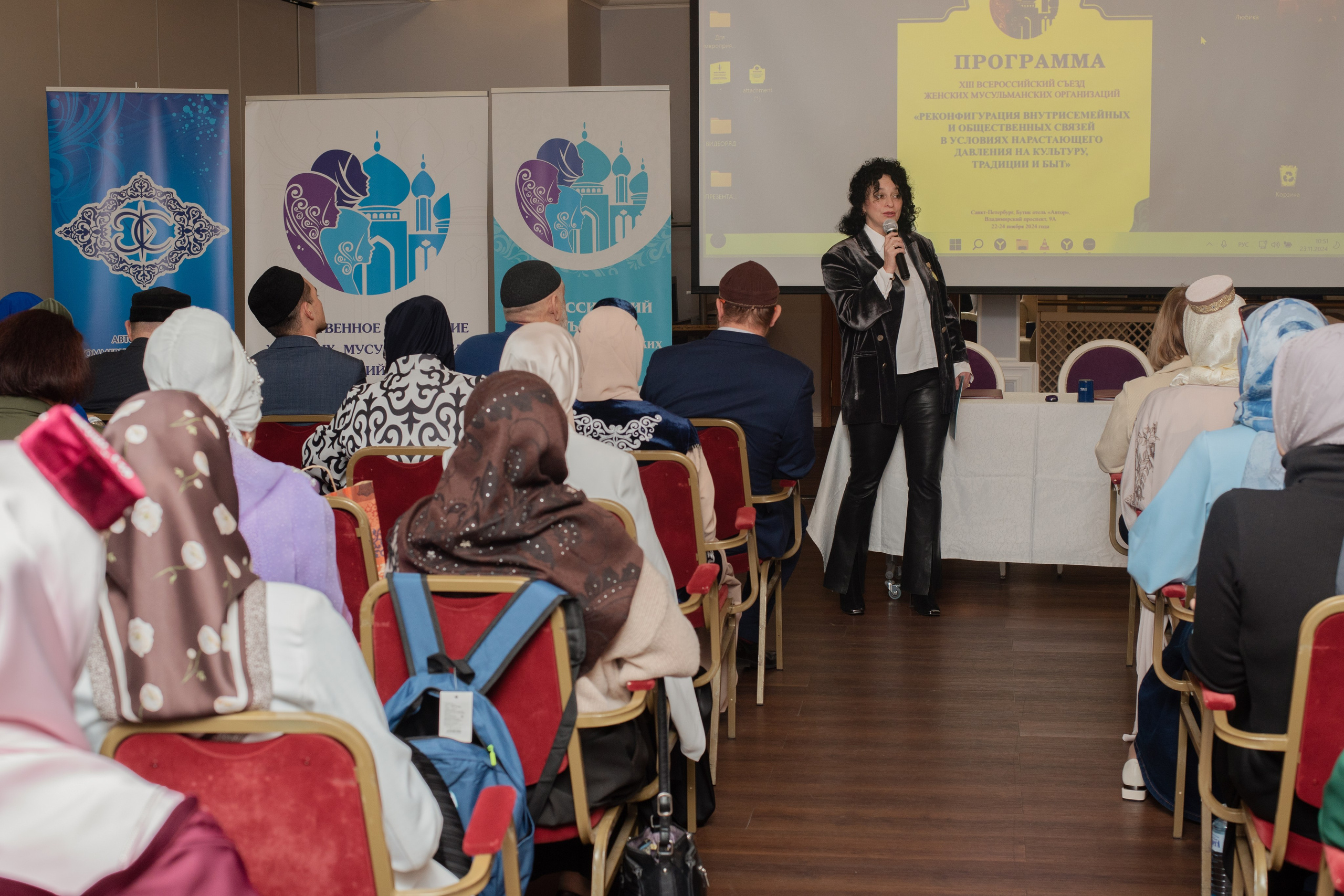 XIII Всероссийский съезд женских мусульманских организаций. Лина Курочка — ваш фотограф