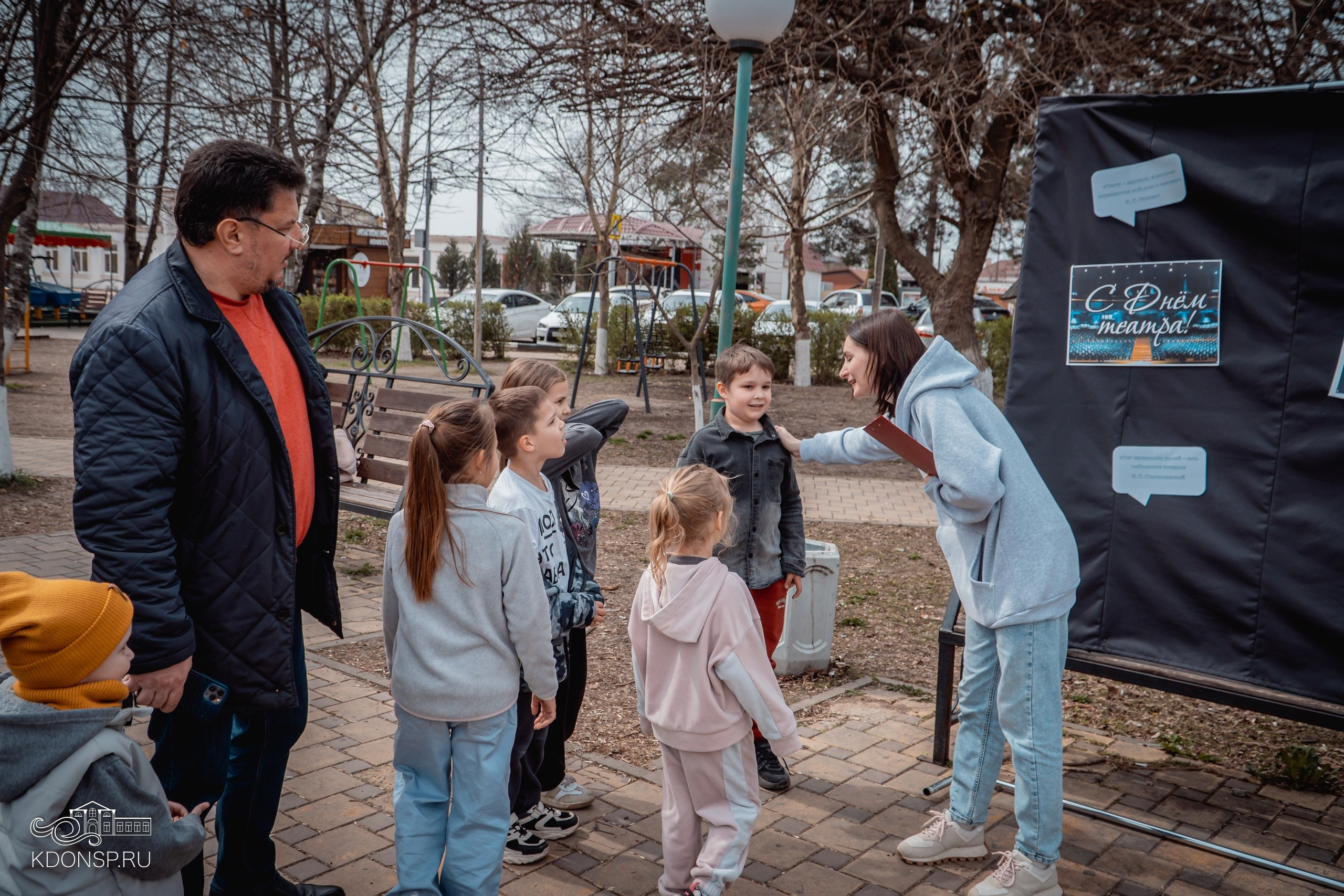 Всемирный день театра. Новотитаровский Дом культуры