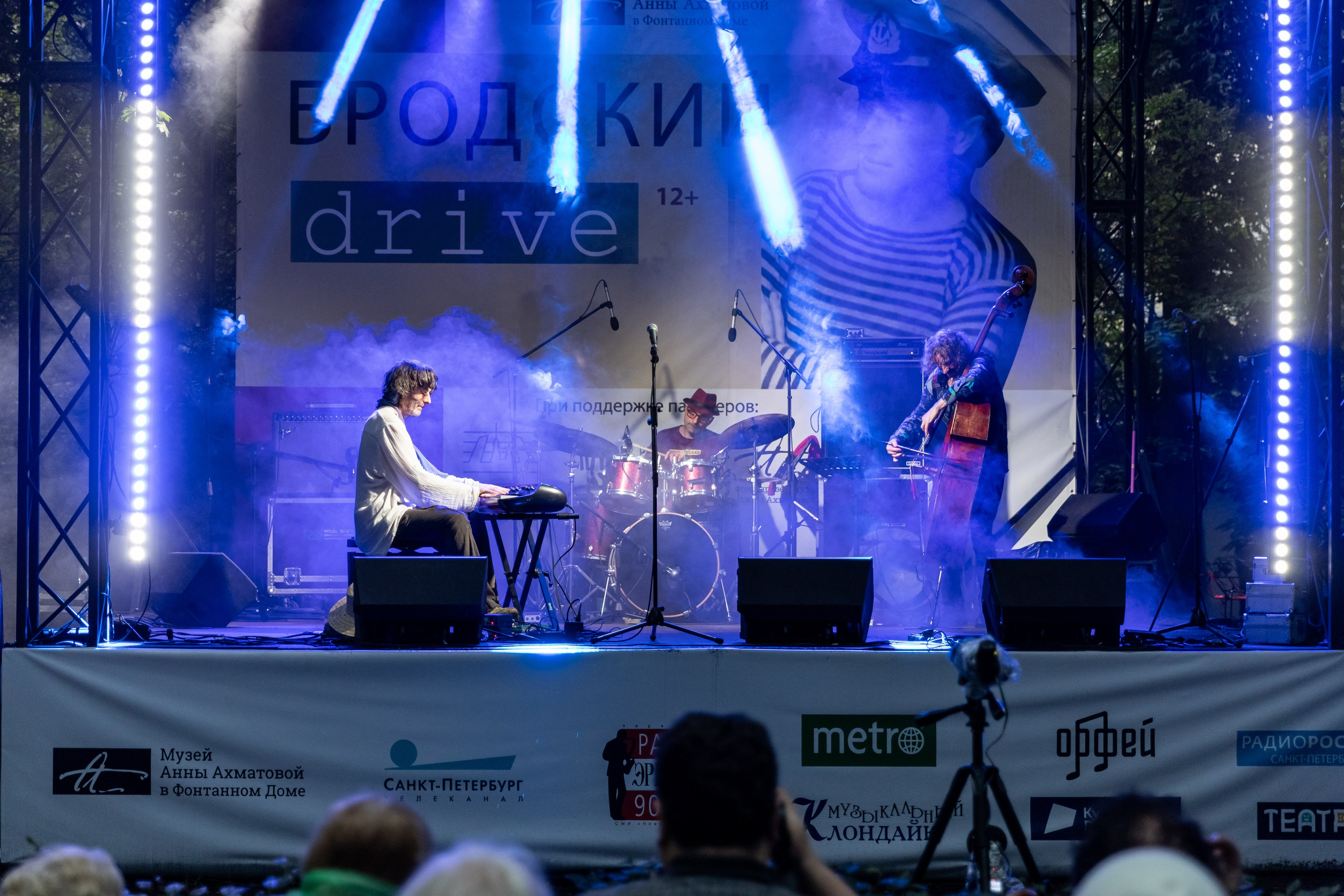 Бродский DRIVE 2024. Евгения Стриженова — репортажный фотограф в Санкт-Петербурге