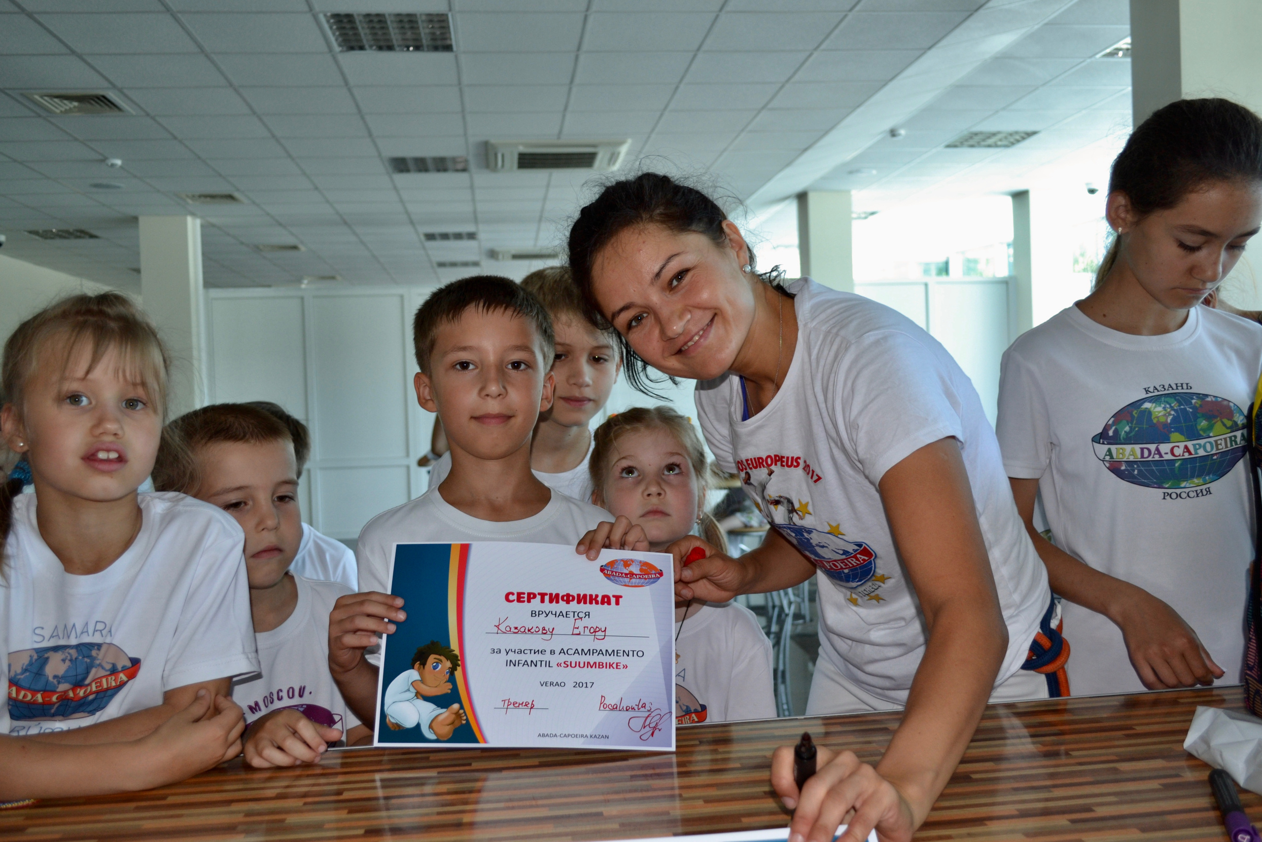 Каполагерь 2017 Олимпиец. Капоэйра в Казани ABADÁ-Capoeira