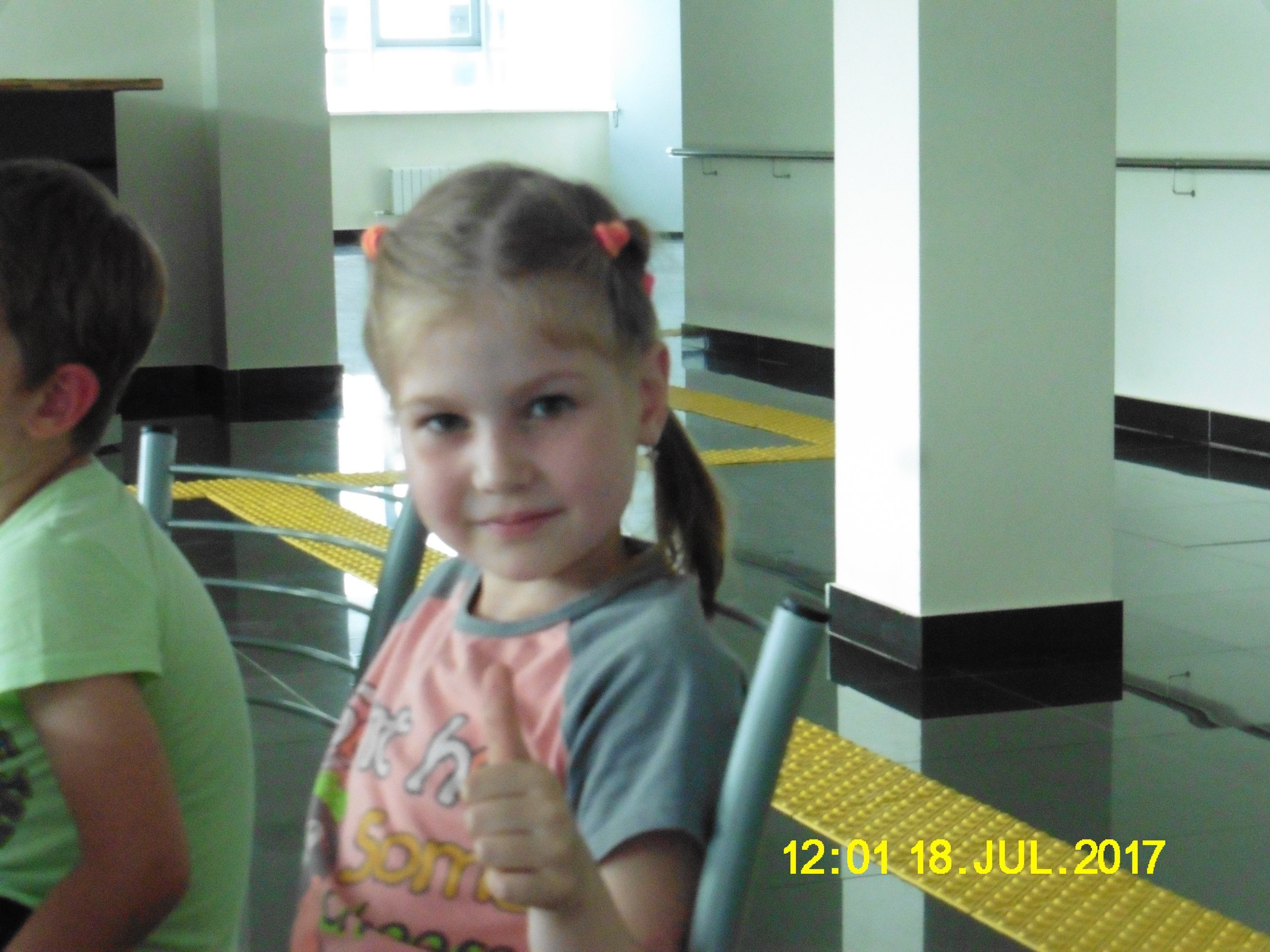 Каполагерь 2017 Олимпиец. Капоэйра в Казани ABADÁ-Capoeira