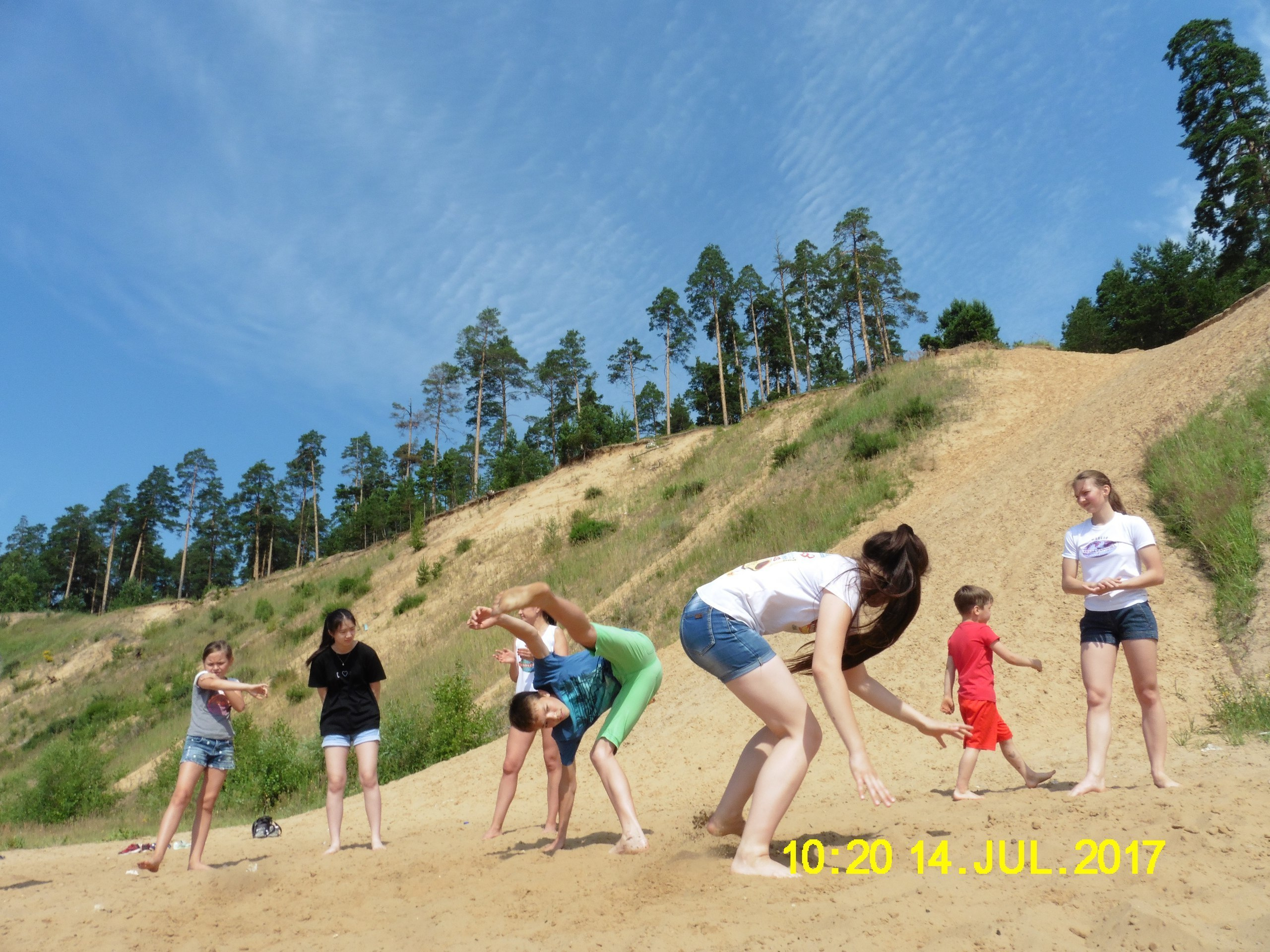 Каполагерь 2017 Олимпиец. Капоэйра в Казани ABADÁ-Capoeira