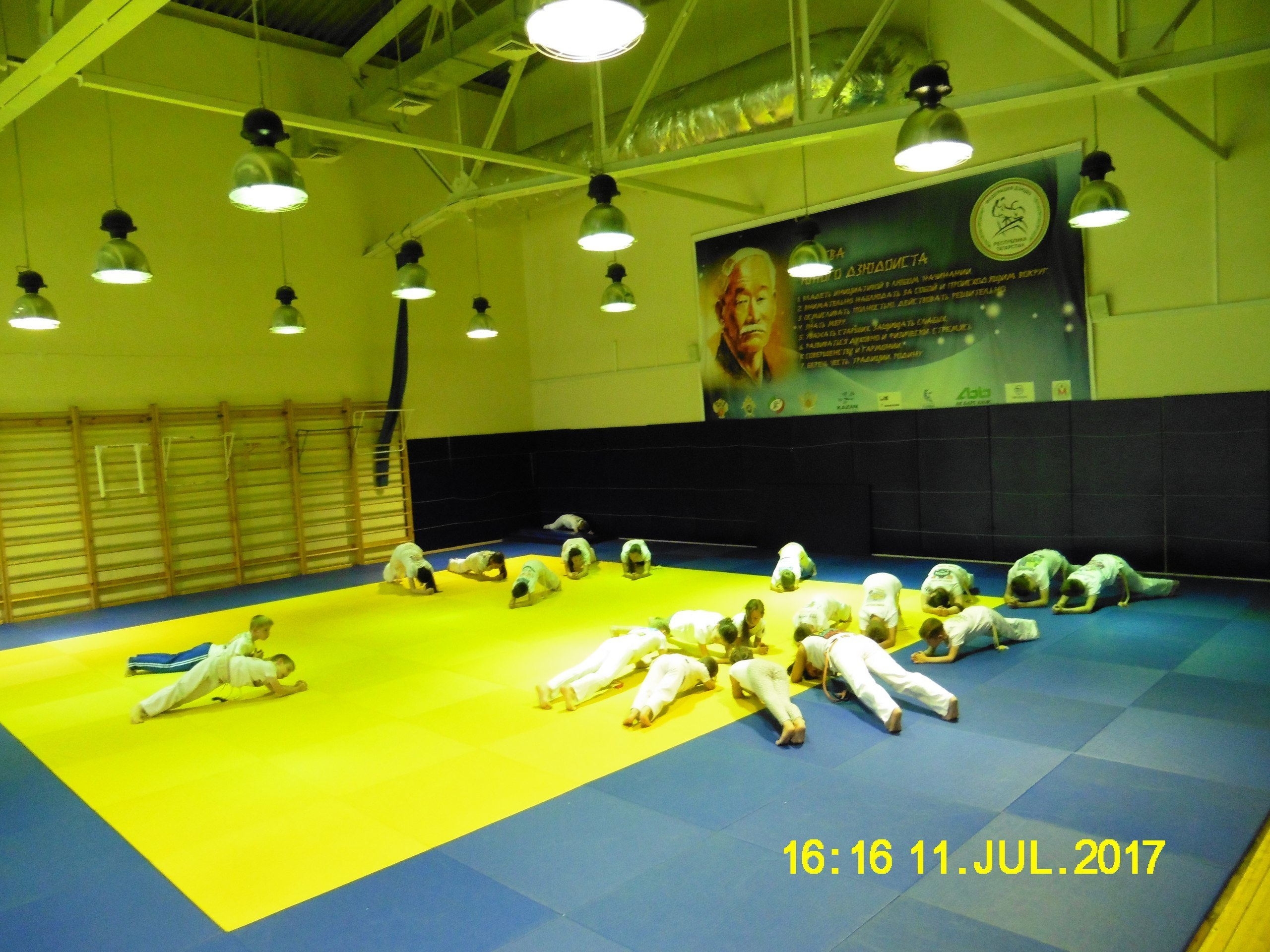 Каполагерь 2017 Олимпиец. Капоэйра в Казани ABADÁ-Capoeira