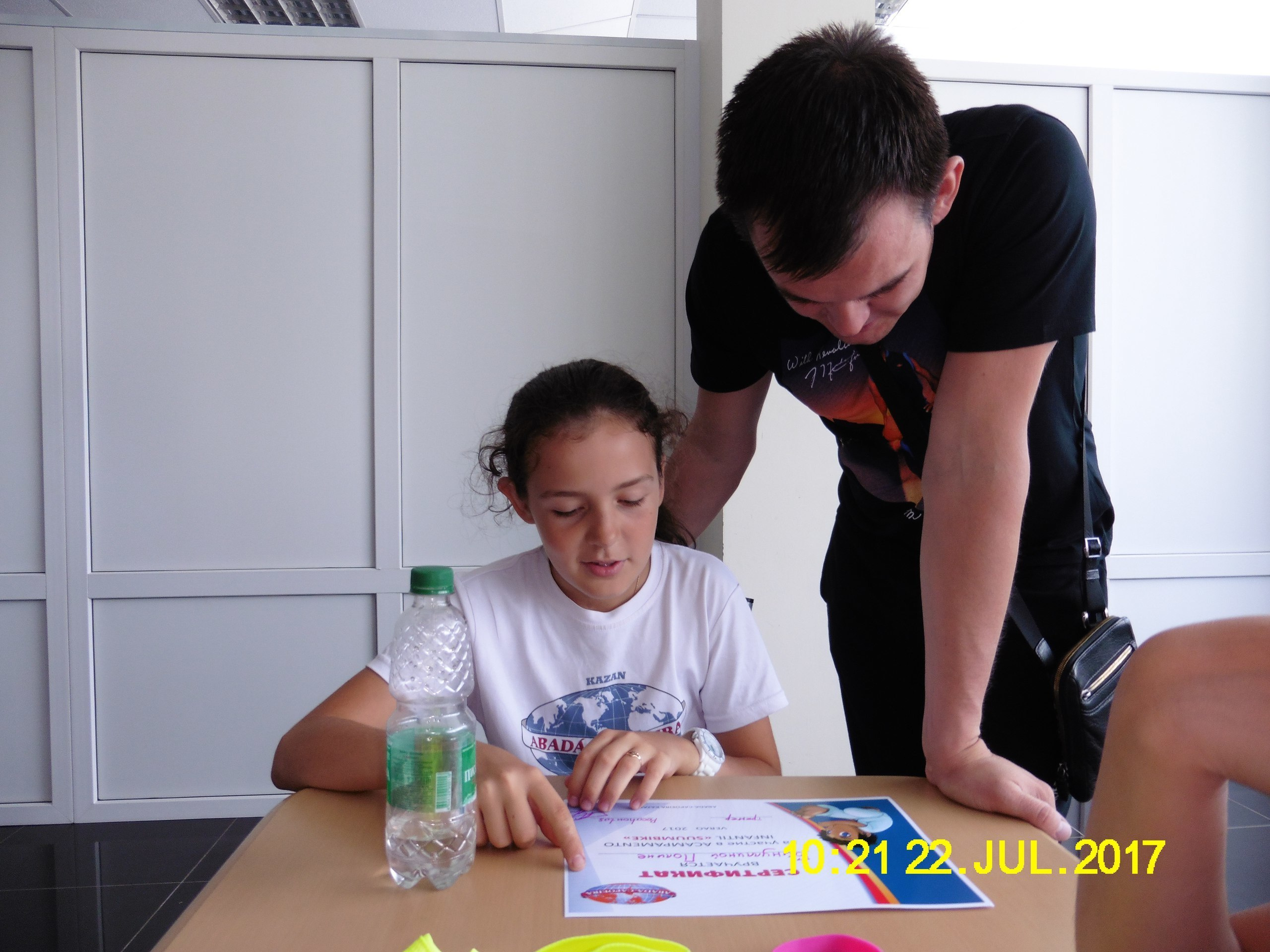 Каполагерь 2017 Олимпиец. Капоэйра в Казани ABADÁ-Capoeira