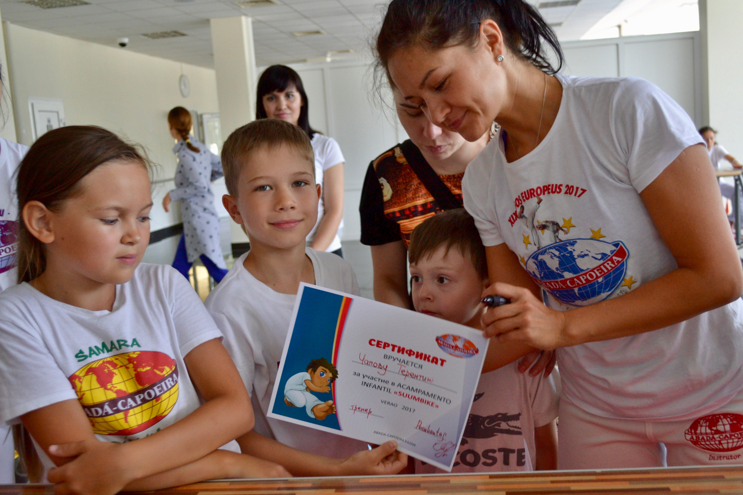 Каполагерь 2017 Олимпиец. Капоэйра в Казани ABADÁ-Capoeira