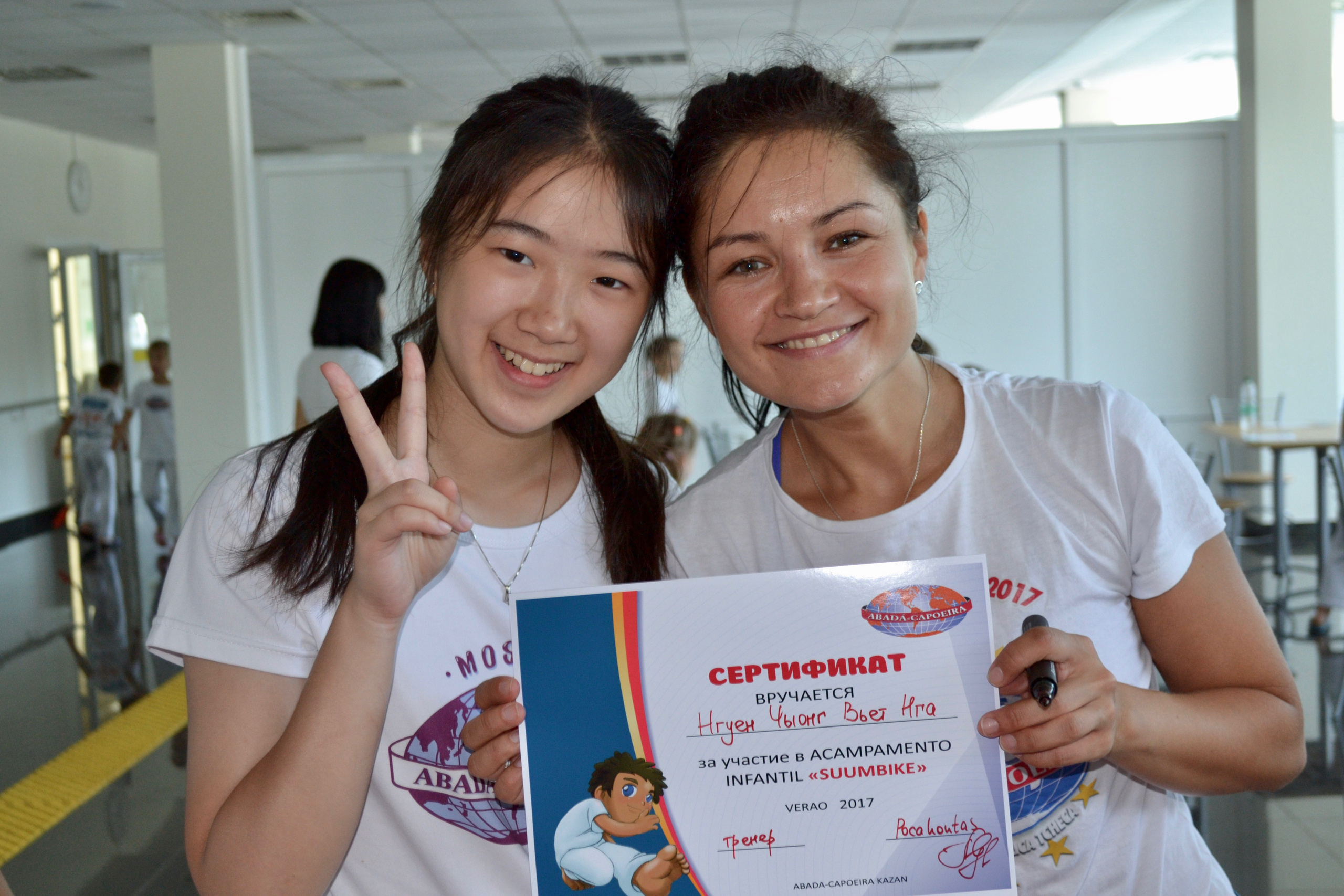 Каполагерь 2017 Олимпиец. Капоэйра в Казани ABADÁ-Capoeira