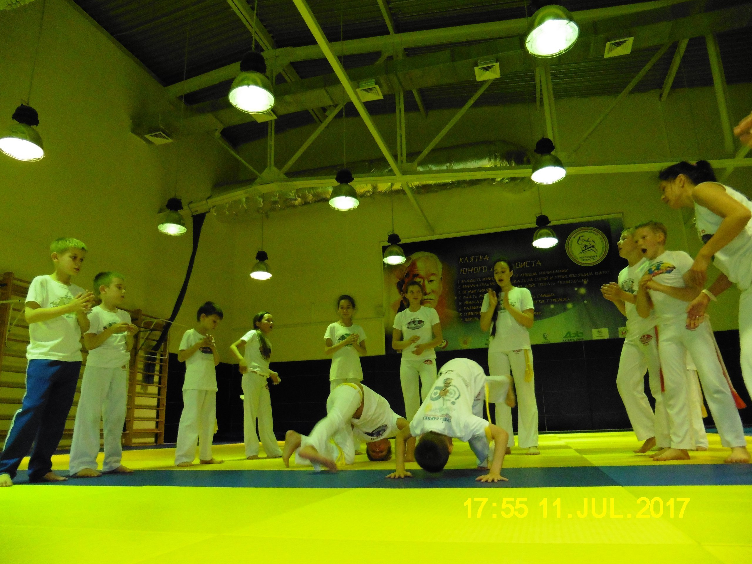 Каполагерь 2017 Олимпиец. Капоэйра в Казани ABADÁ-Capoeira