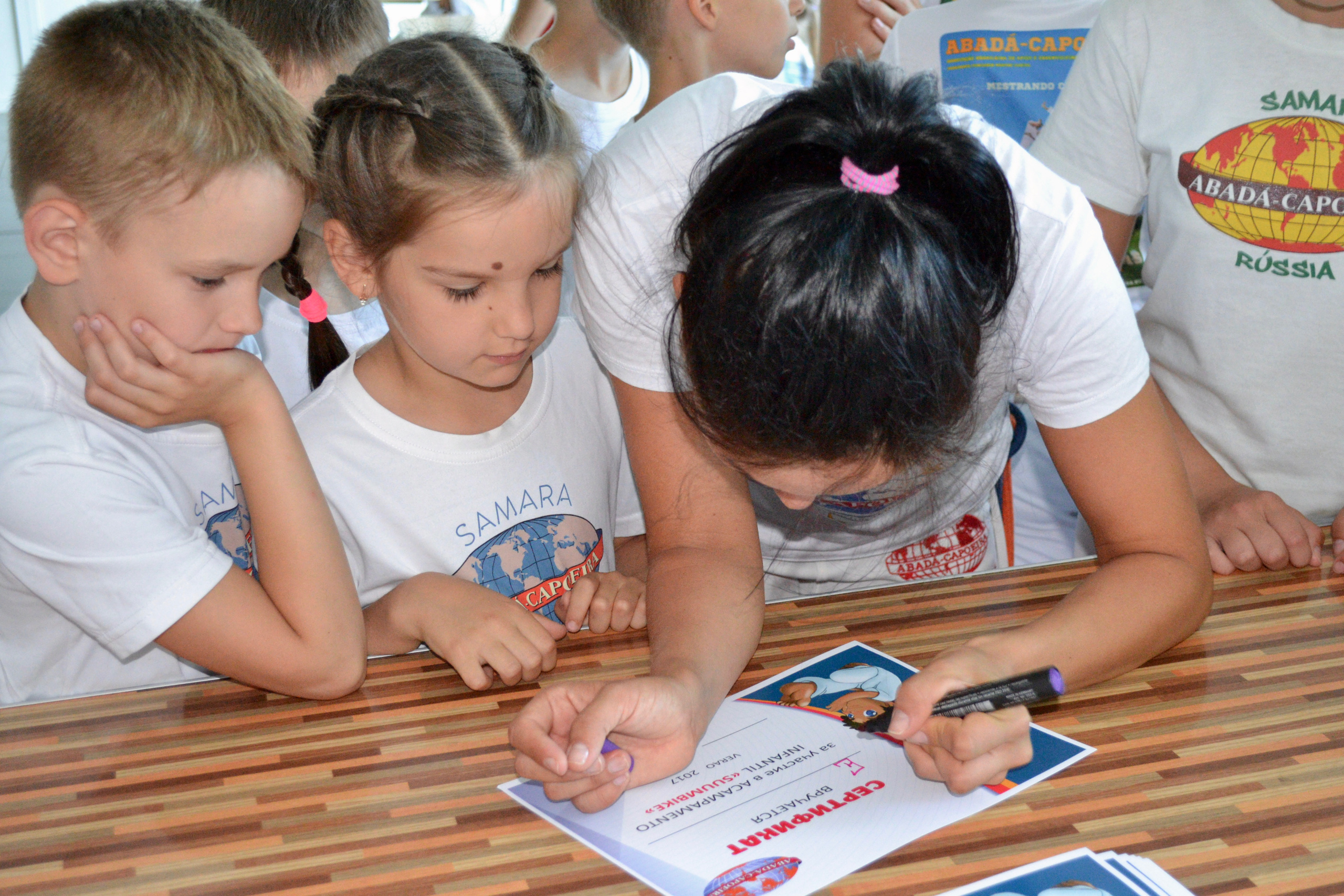 Каполагерь 2017 Олимпиец. Капоэйра в Казани ABADÁ-Capoeira