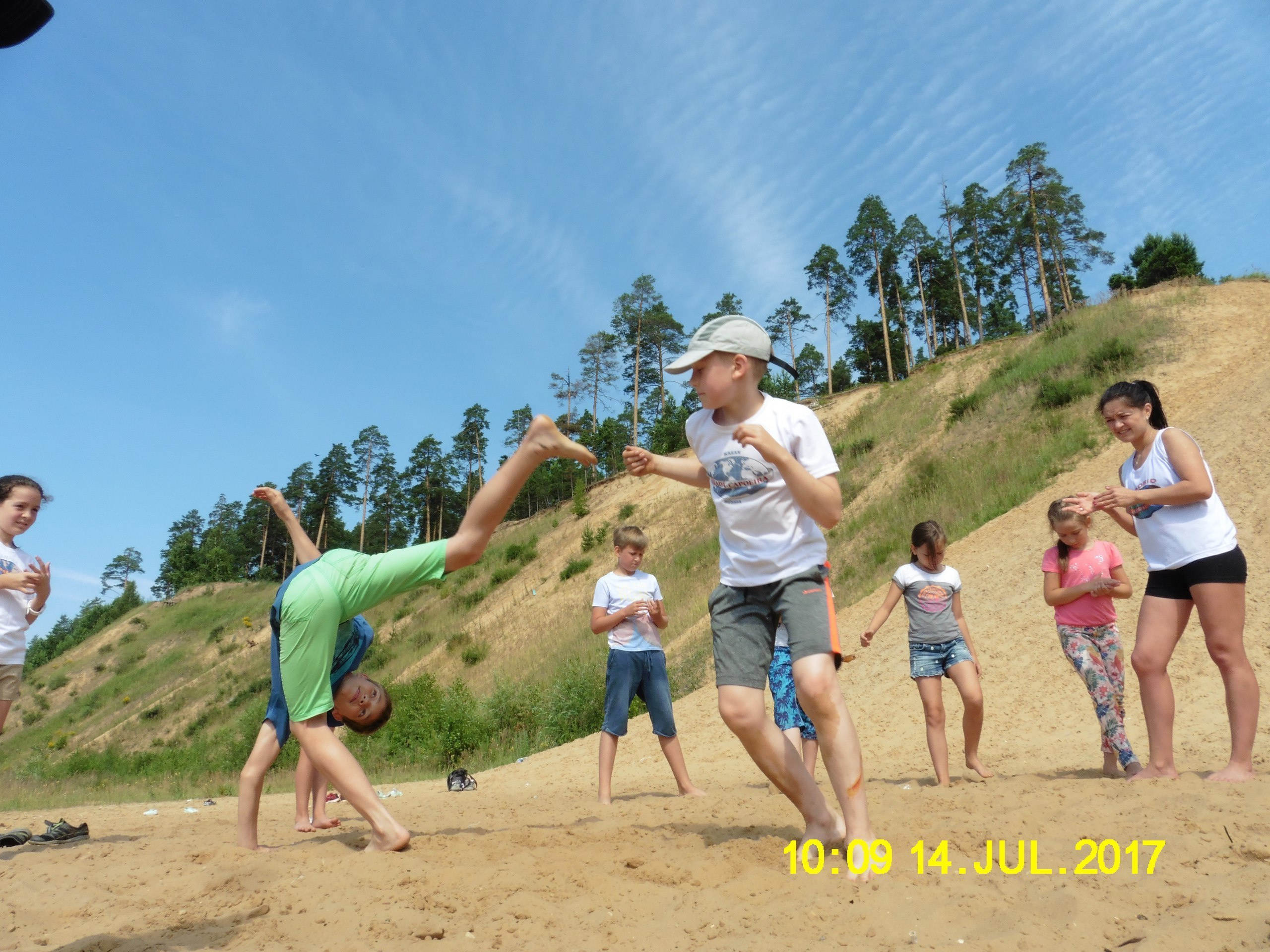 Каполагерь 2017 Олимпиец. Капоэйра в Казани ABADÁ-Capoeira