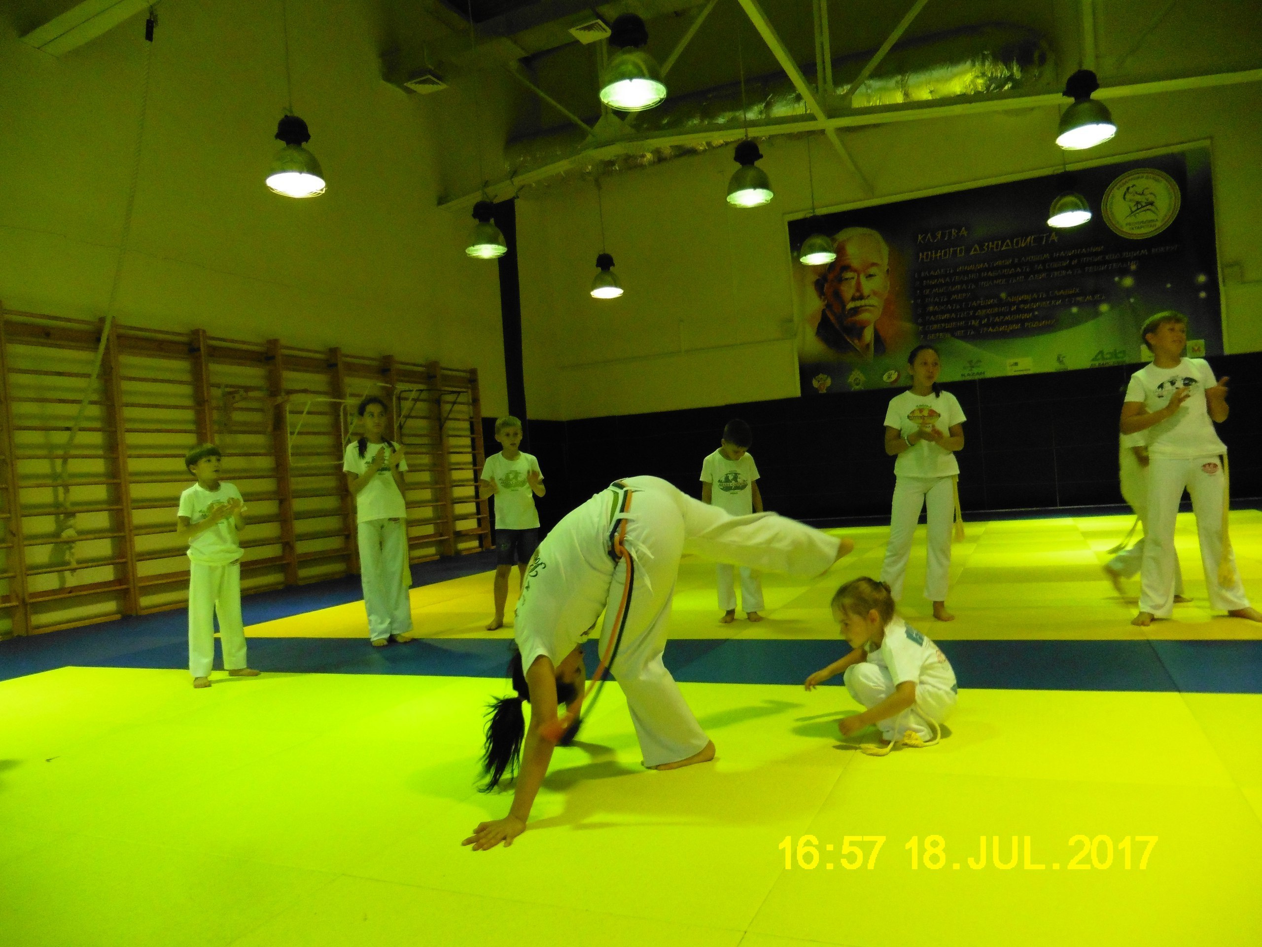 Каполагерь 2017 Олимпиец. Капоэйра в Казани ABADÁ-Capoeira