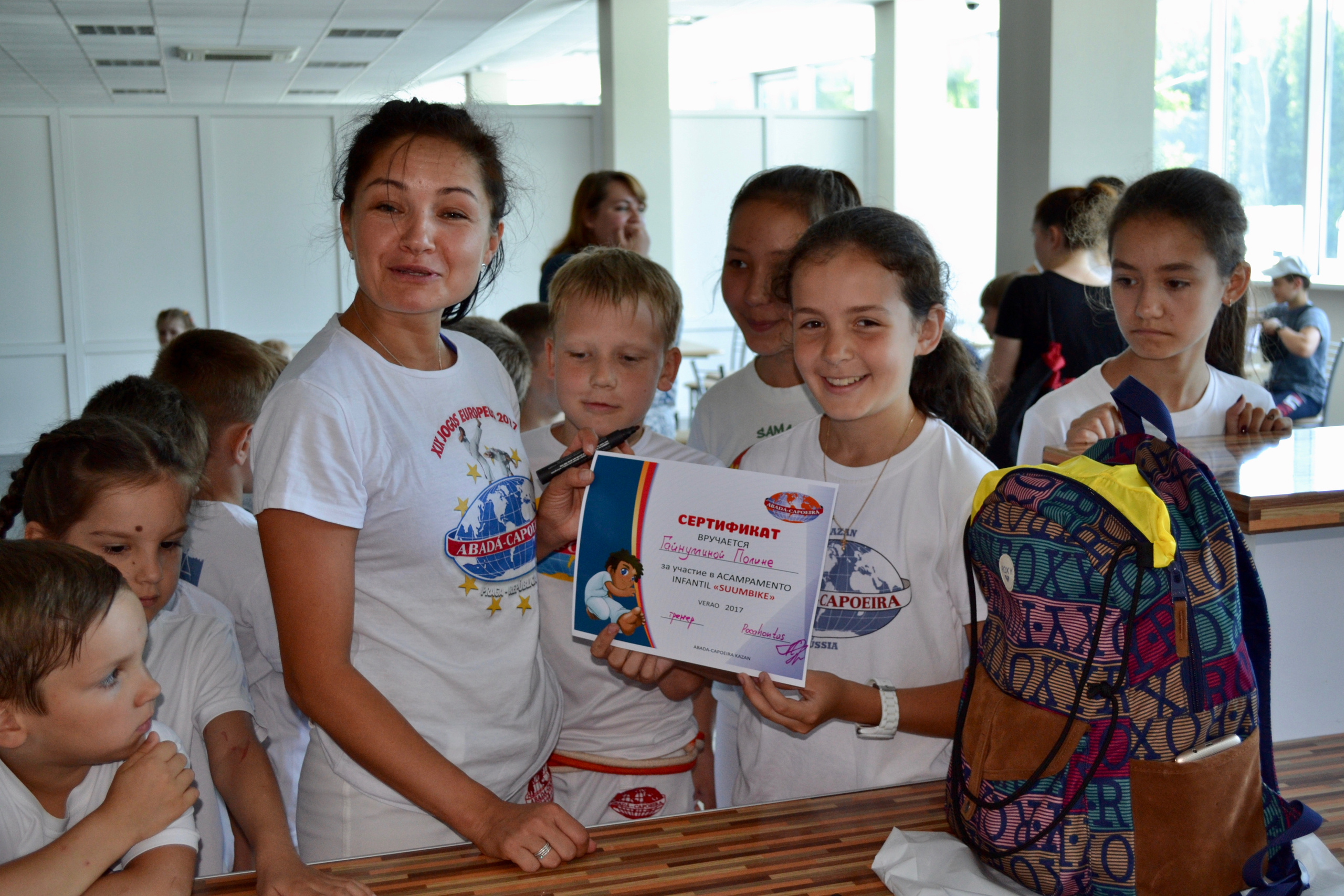 Каполагерь 2017 Олимпиец. Капоэйра в Казани ABADÁ-Capoeira